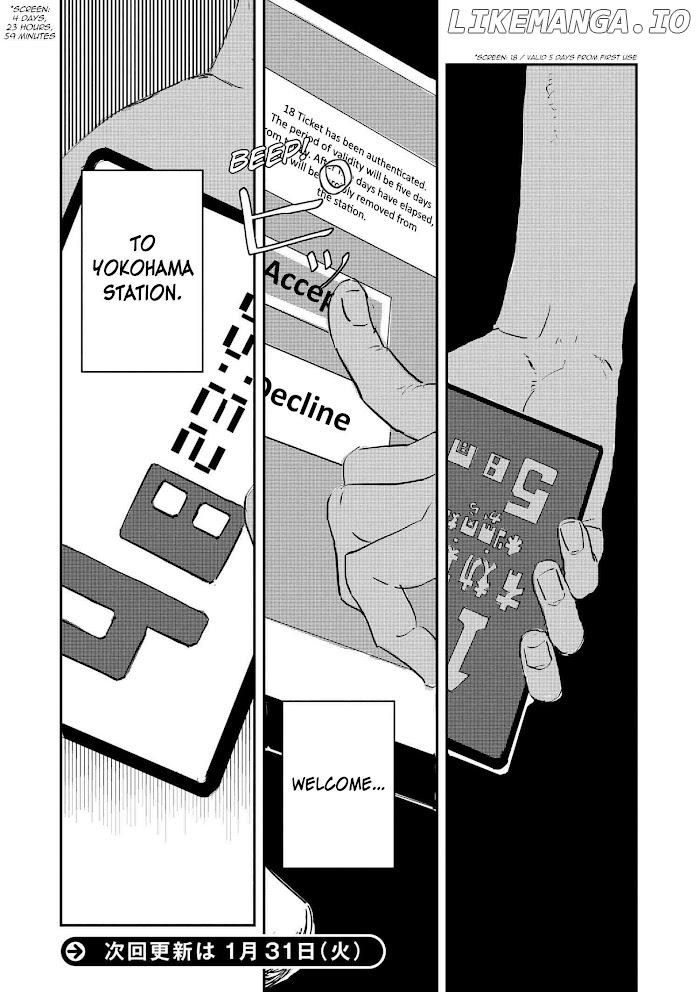 Yokohama-Eki Sf chapter 1 - page 34