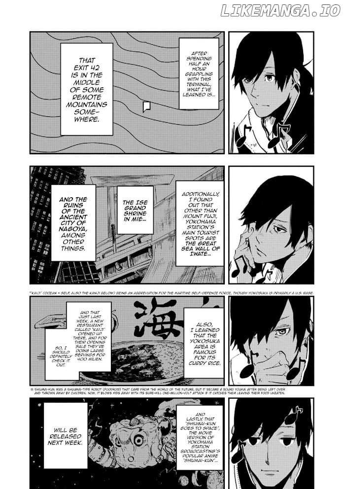 Yokohama-Eki Sf chapter 2 - page 14