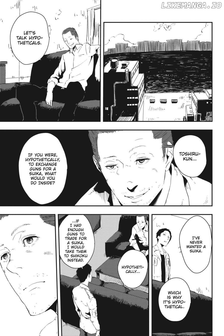 Yokohama-Eki Sf chapter 8 - page 19