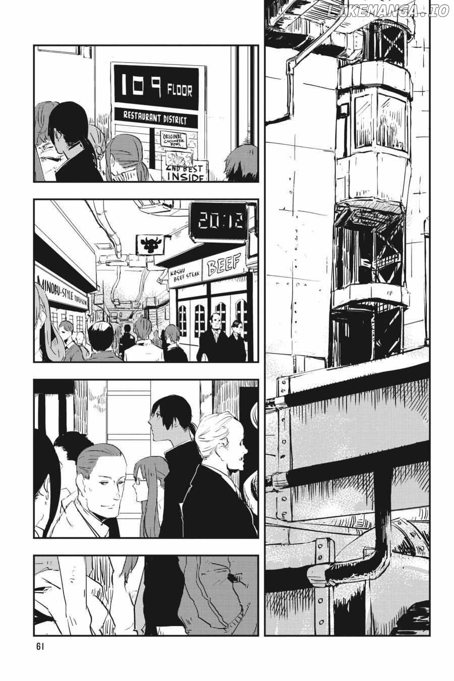 Yokohama-Eki Sf chapter 7 - page 25