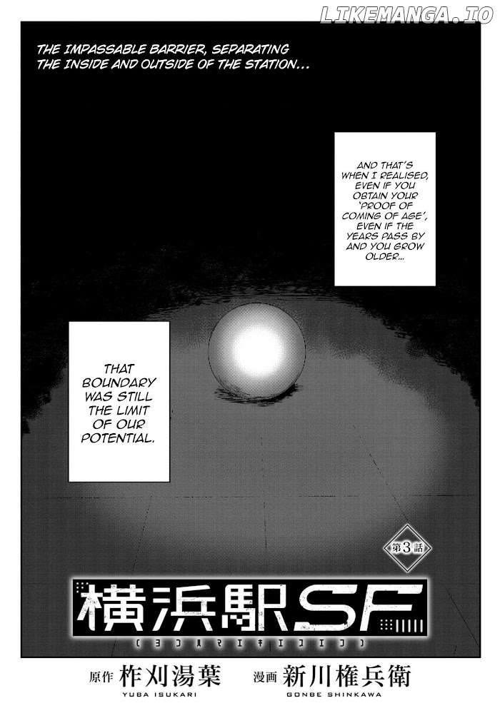 Yokohama-Eki Sf chapter 3 - page 3