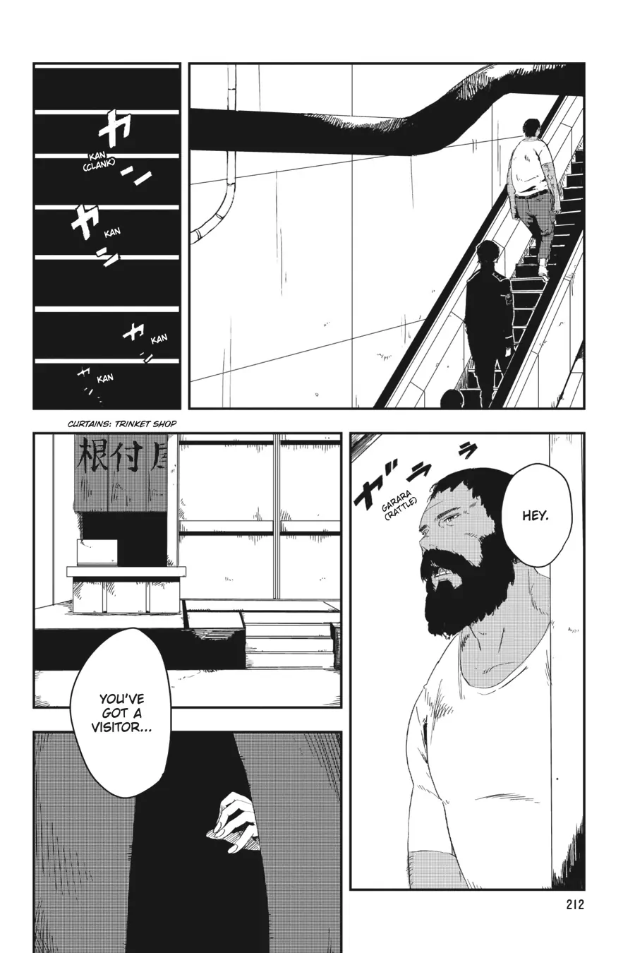 Yokohama-Eki Sf chapter 16.5 - page 6