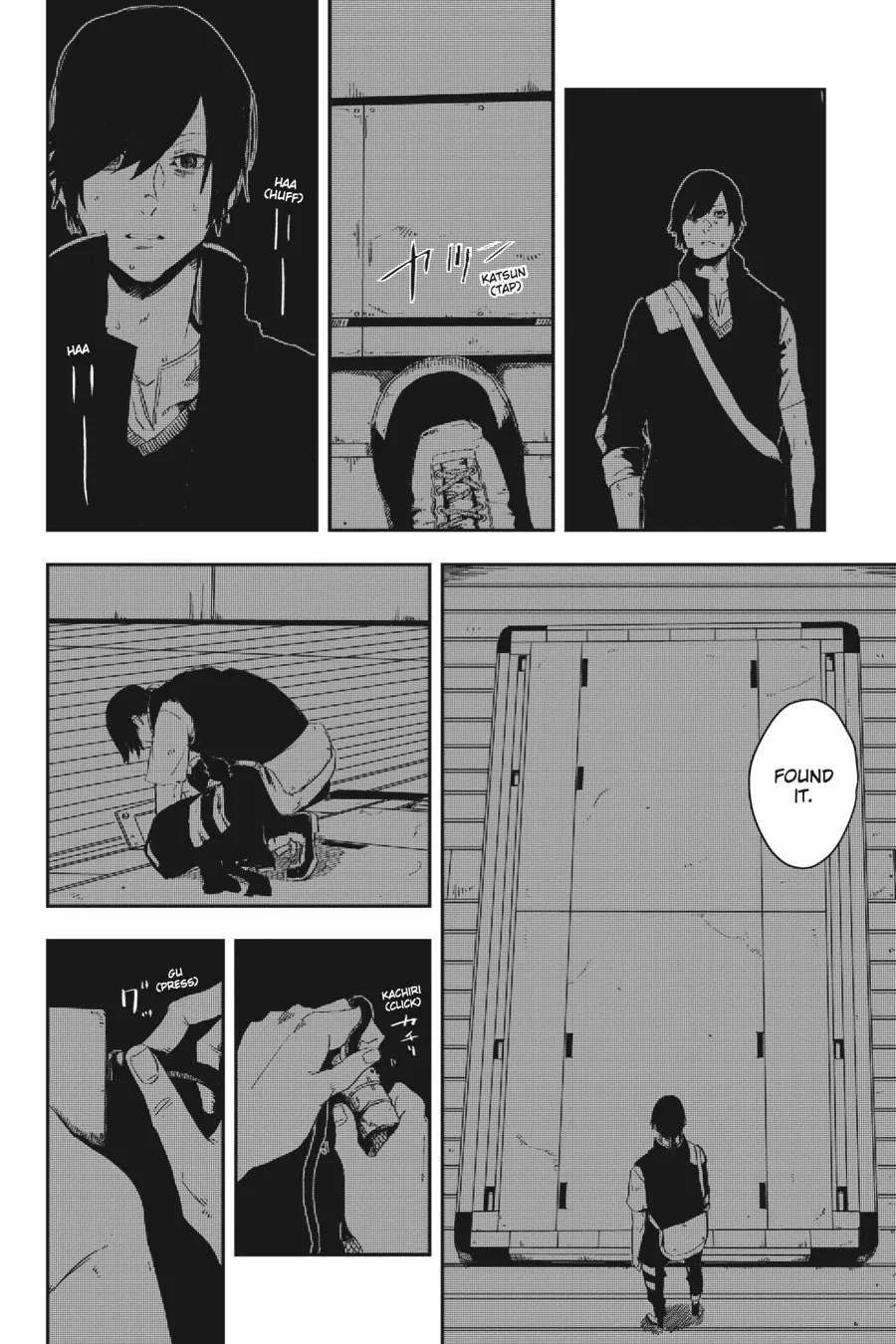 Yokohama-Eki Sf chapter 15 - page 22