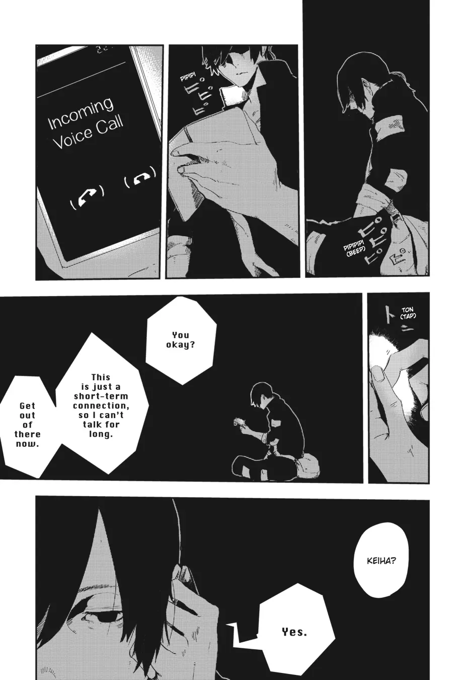 Yokohama-Eki Sf chapter 14 - page 5