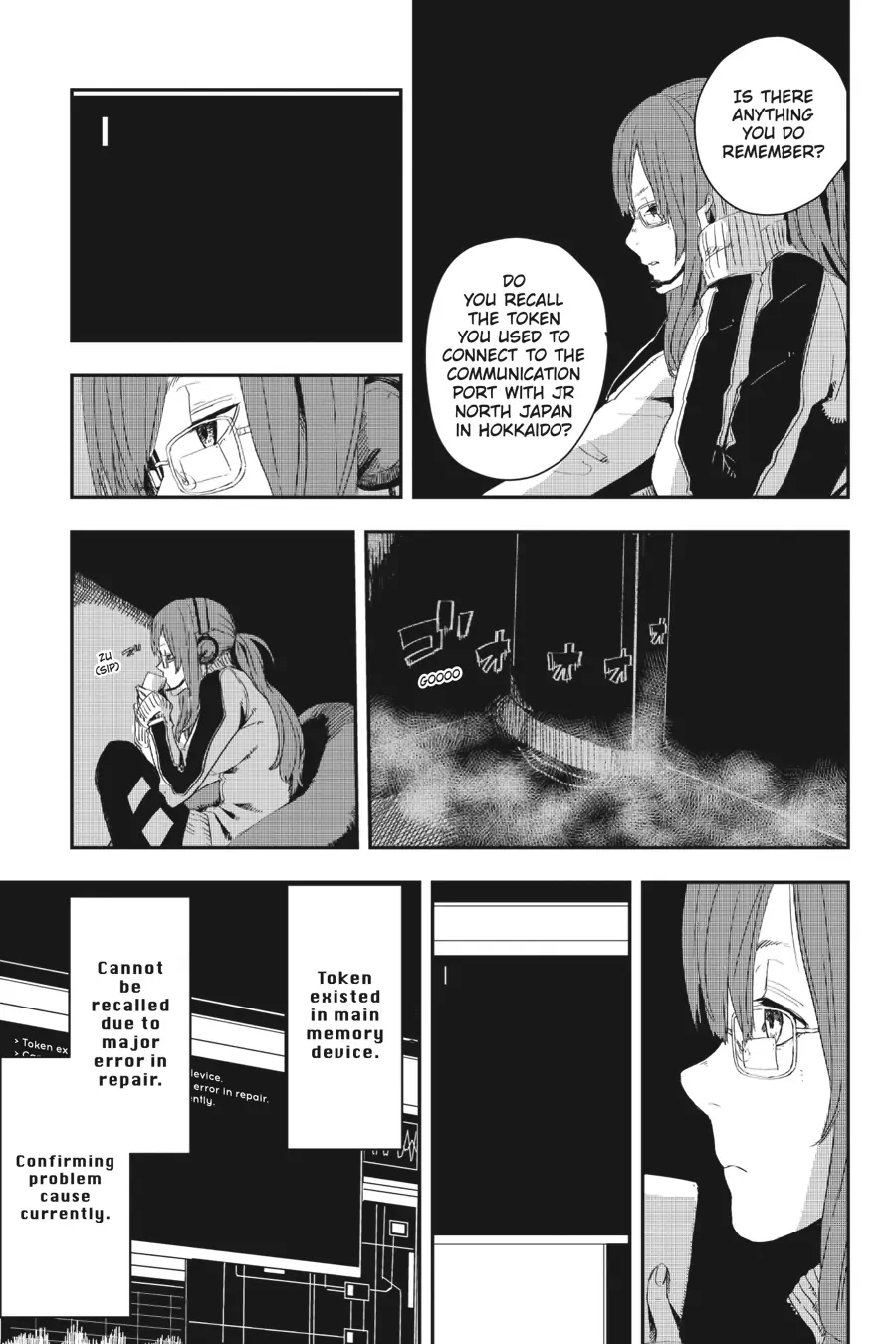 Yokohama-Eki Sf chapter 13 - page 16