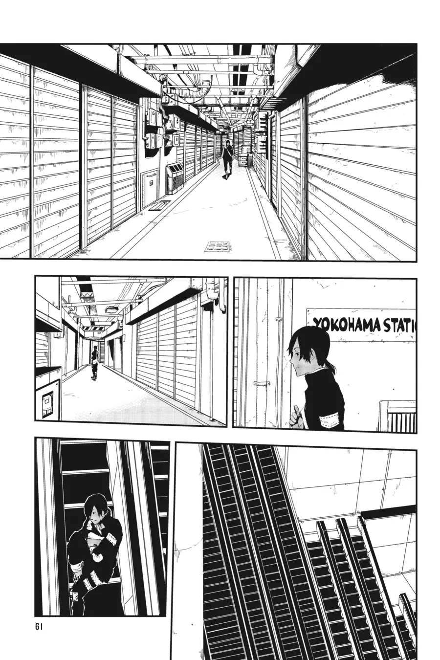 Yokohama-Eki Sf chapter 12 - page 13