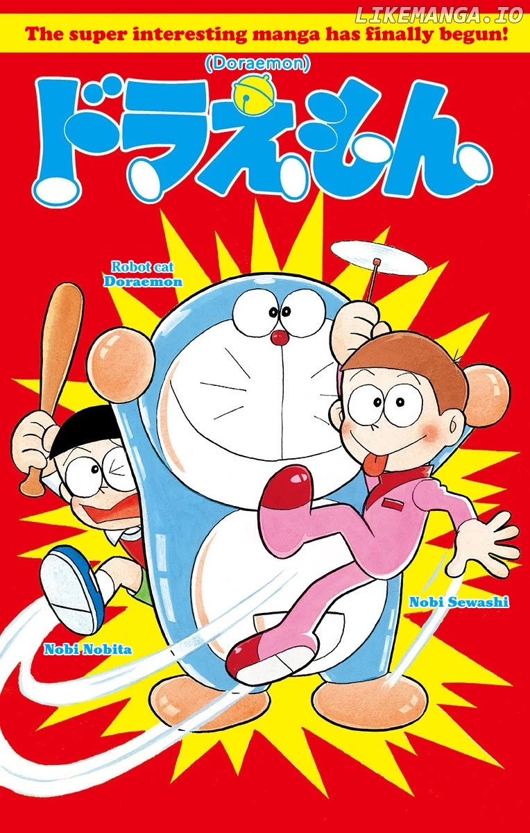 Doraemon 0 chapter 4 - page 1