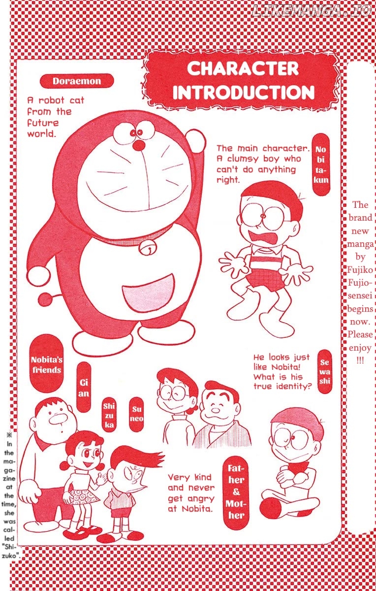 Doraemon 0 chapter 5 - page 2