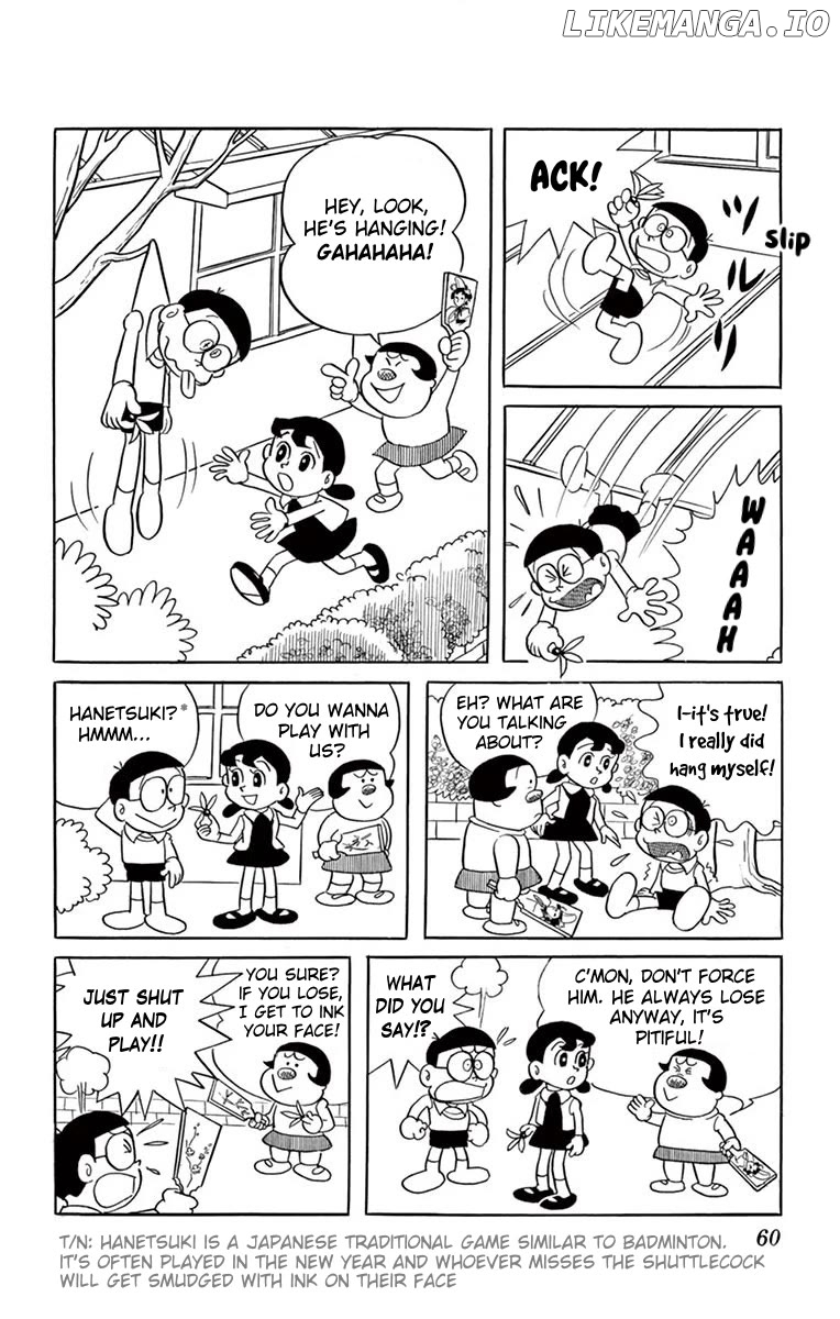 Doraemon 0 chapter 6 - page 10