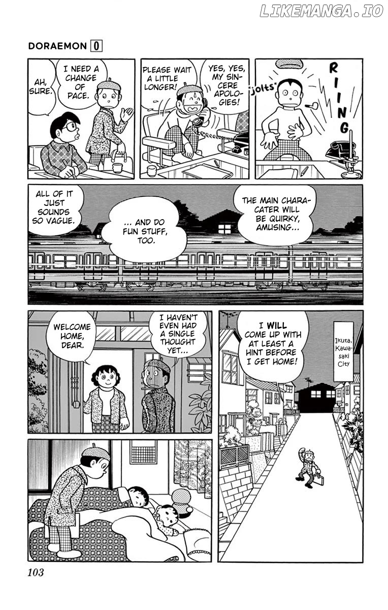 Doraemon 0 chapter 9 - page 5