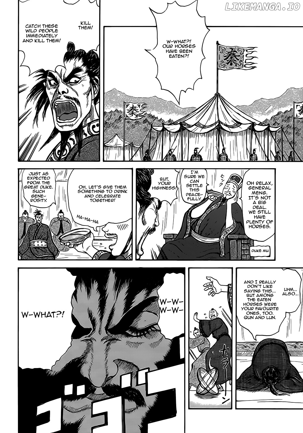 Kingdom Highlights chapter 2 - page 8