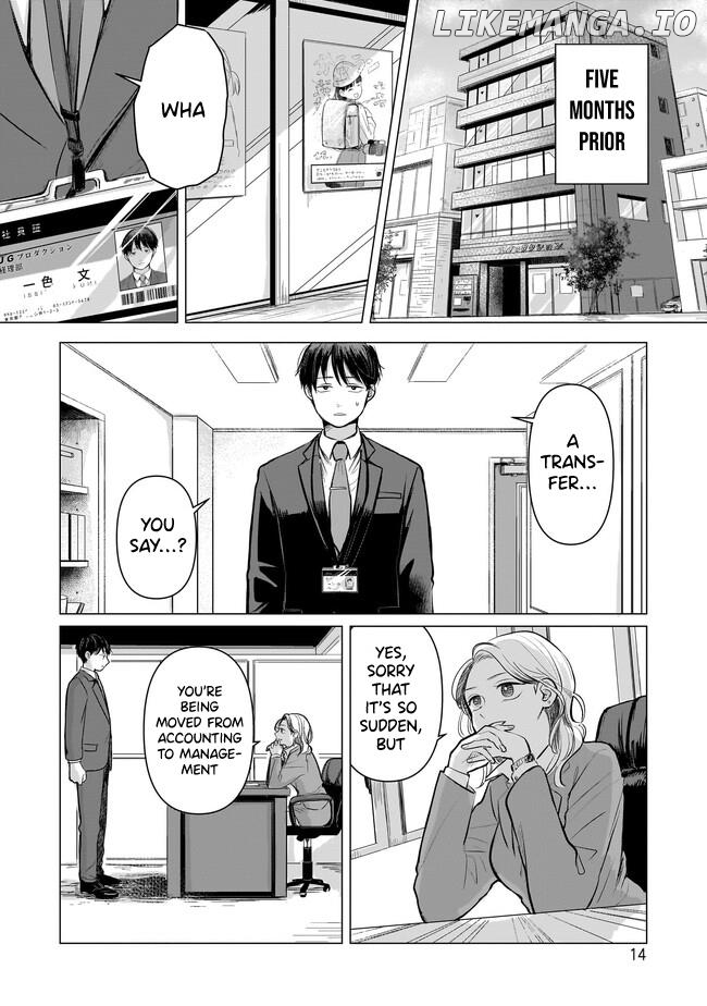 Koibumi To 13-Sai No Joyuu chapter 1 - page 12