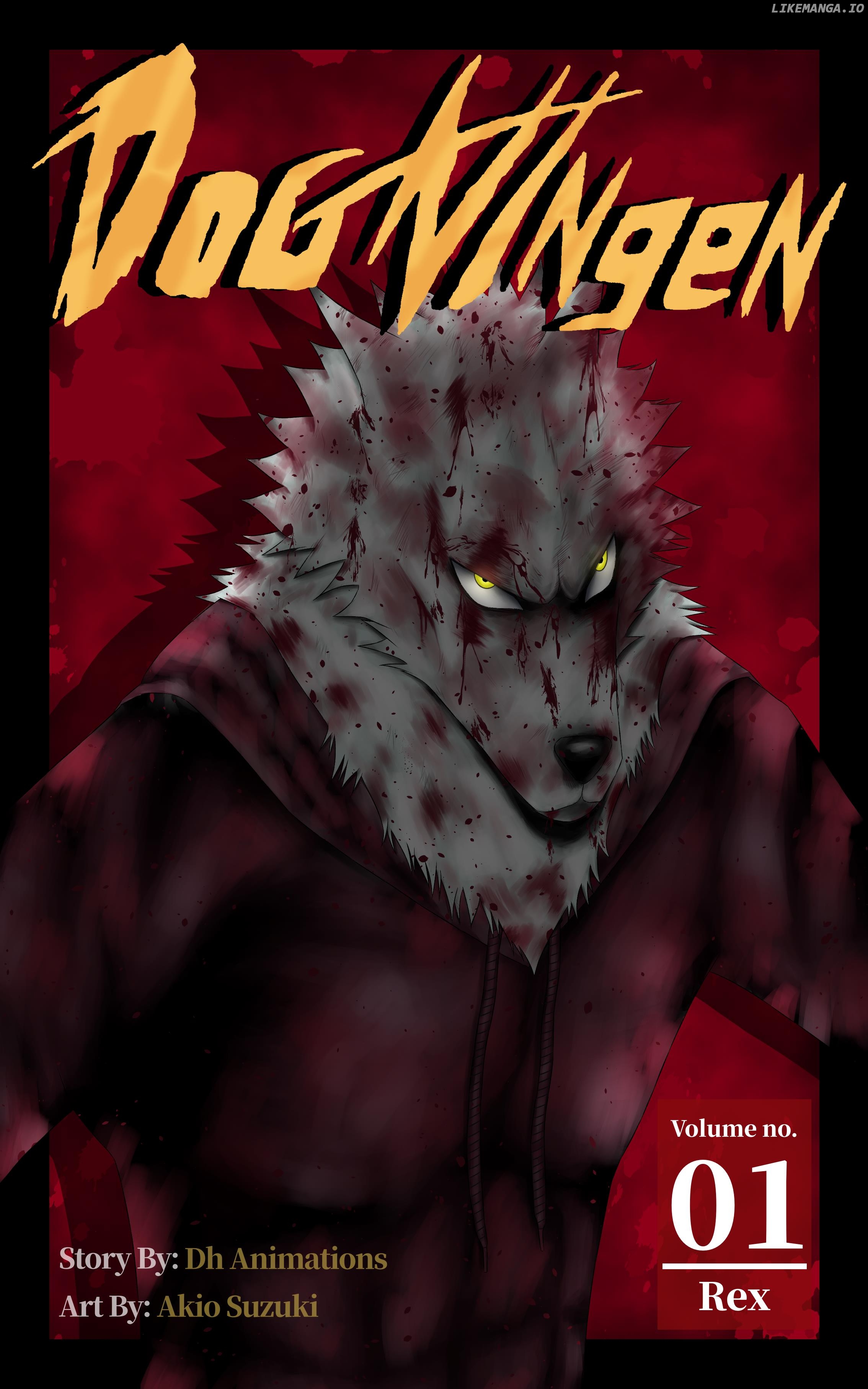 Dog Ningen chapter 1 - page 1