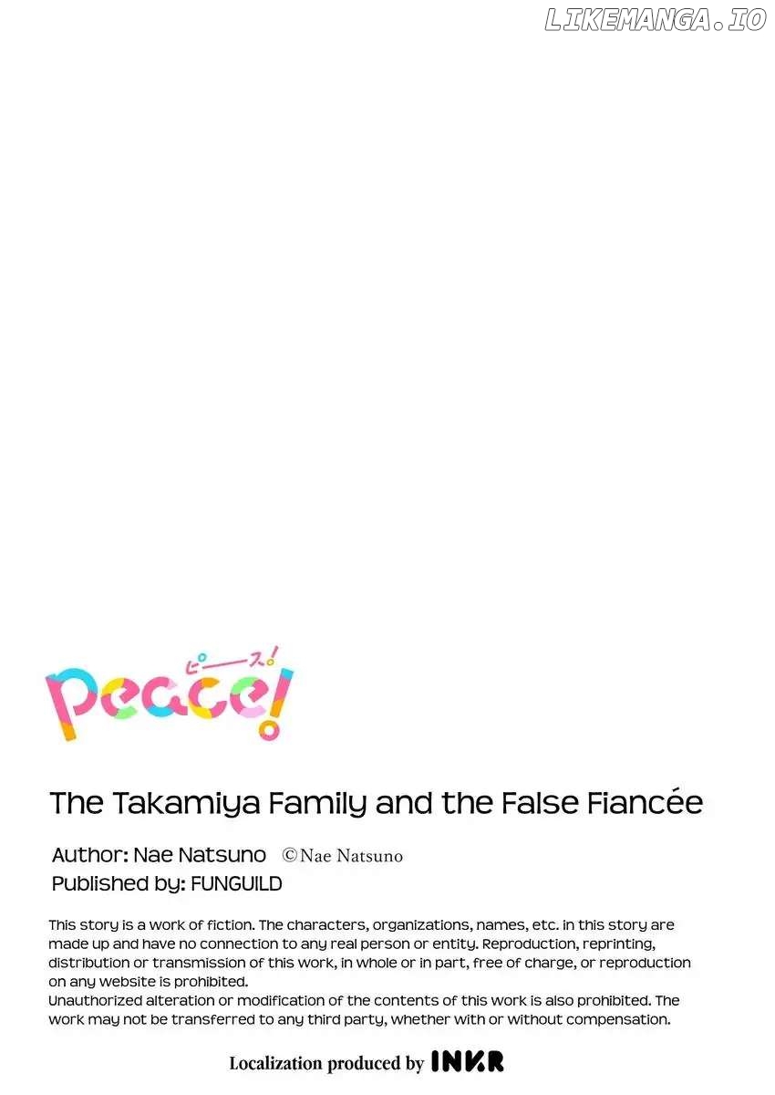 The Takamiya Family And The False Fiancée chapter 10 - page 14