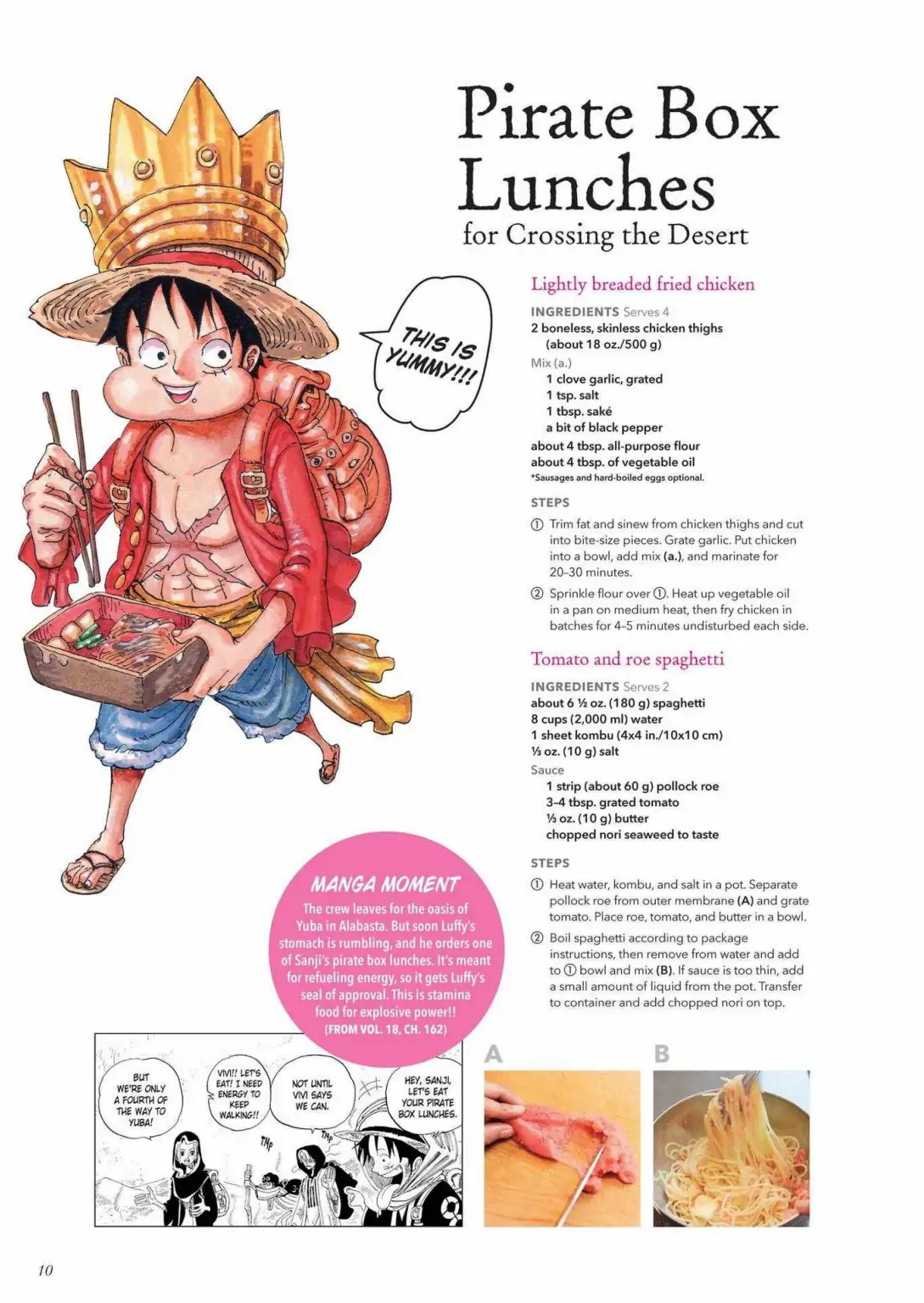 One Piece: Pirate Recipes chapter 1 - page 11