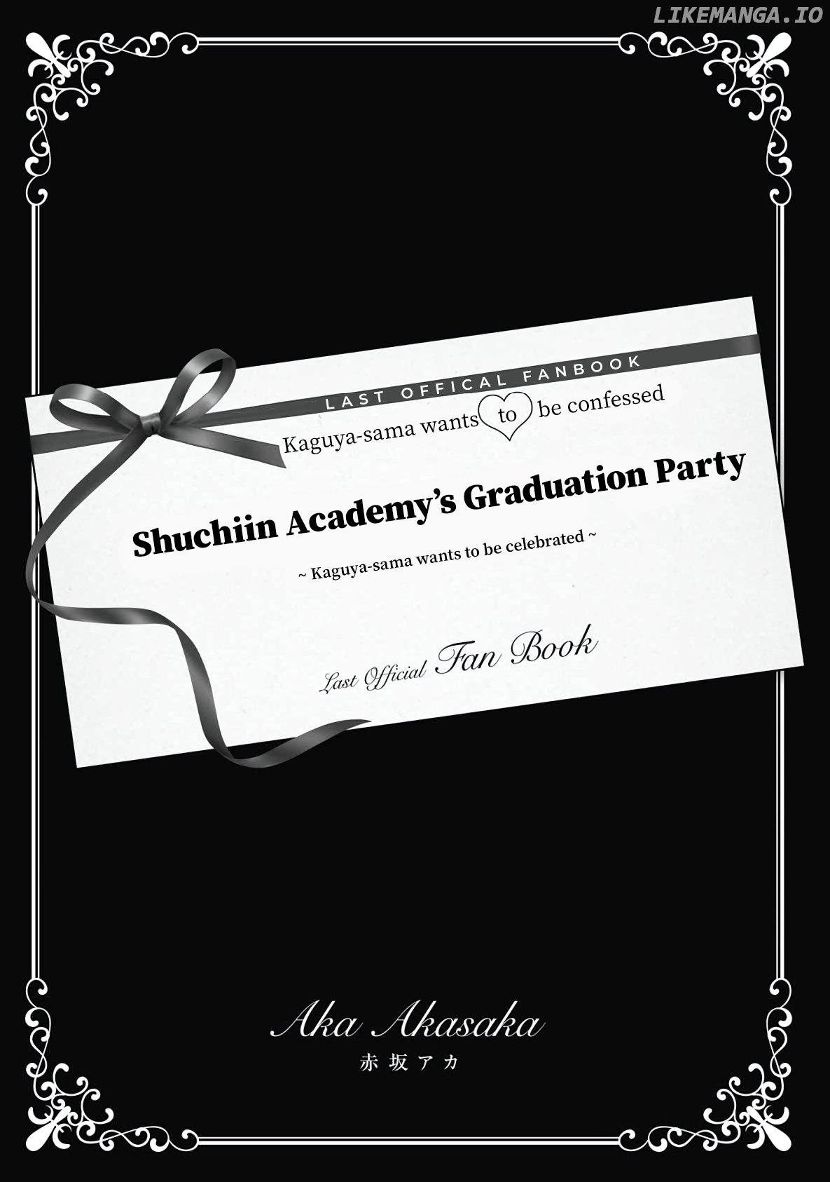 Shuchiin Academy’S Graduation Party ~Kaguya-Sama Wants To Be Celebrated~: Last Official Fanbook chapter 0.1 - page 2