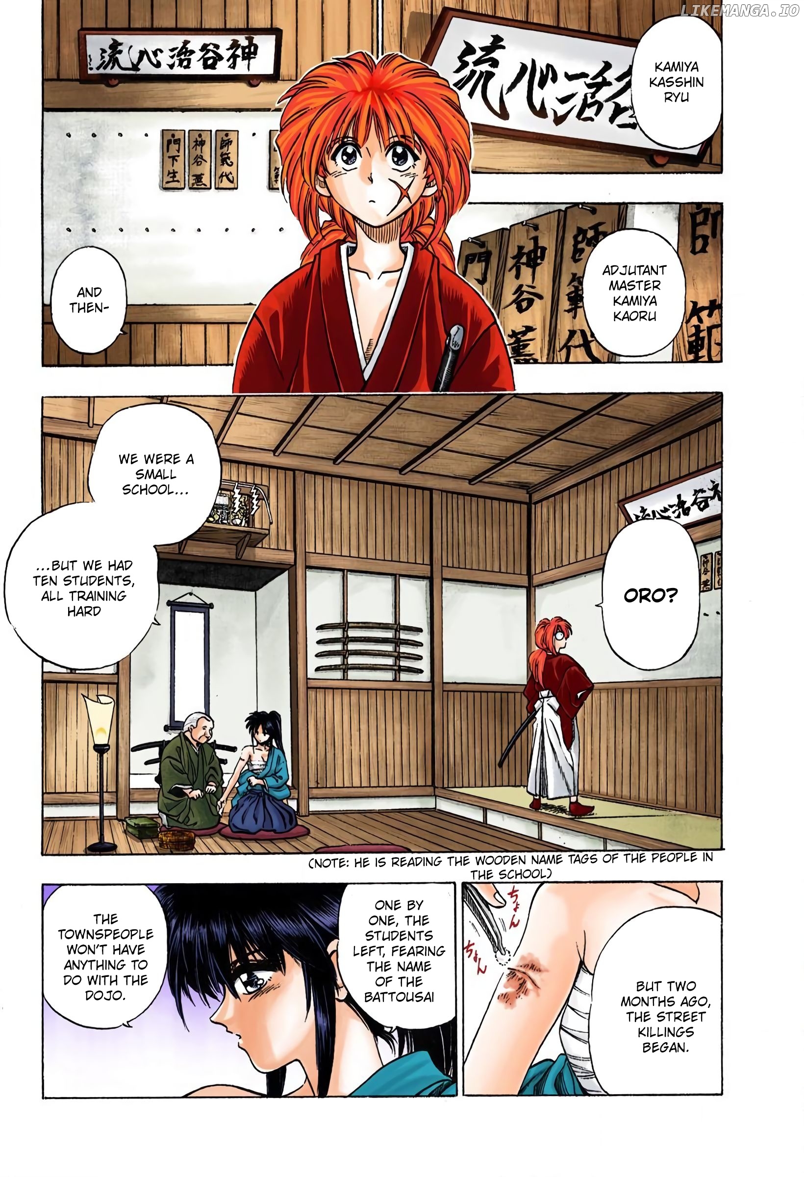 Rurouni Kenshin: Meiji Kenkaku Romantan - Digital Colored Comics chapter 1 - page 17