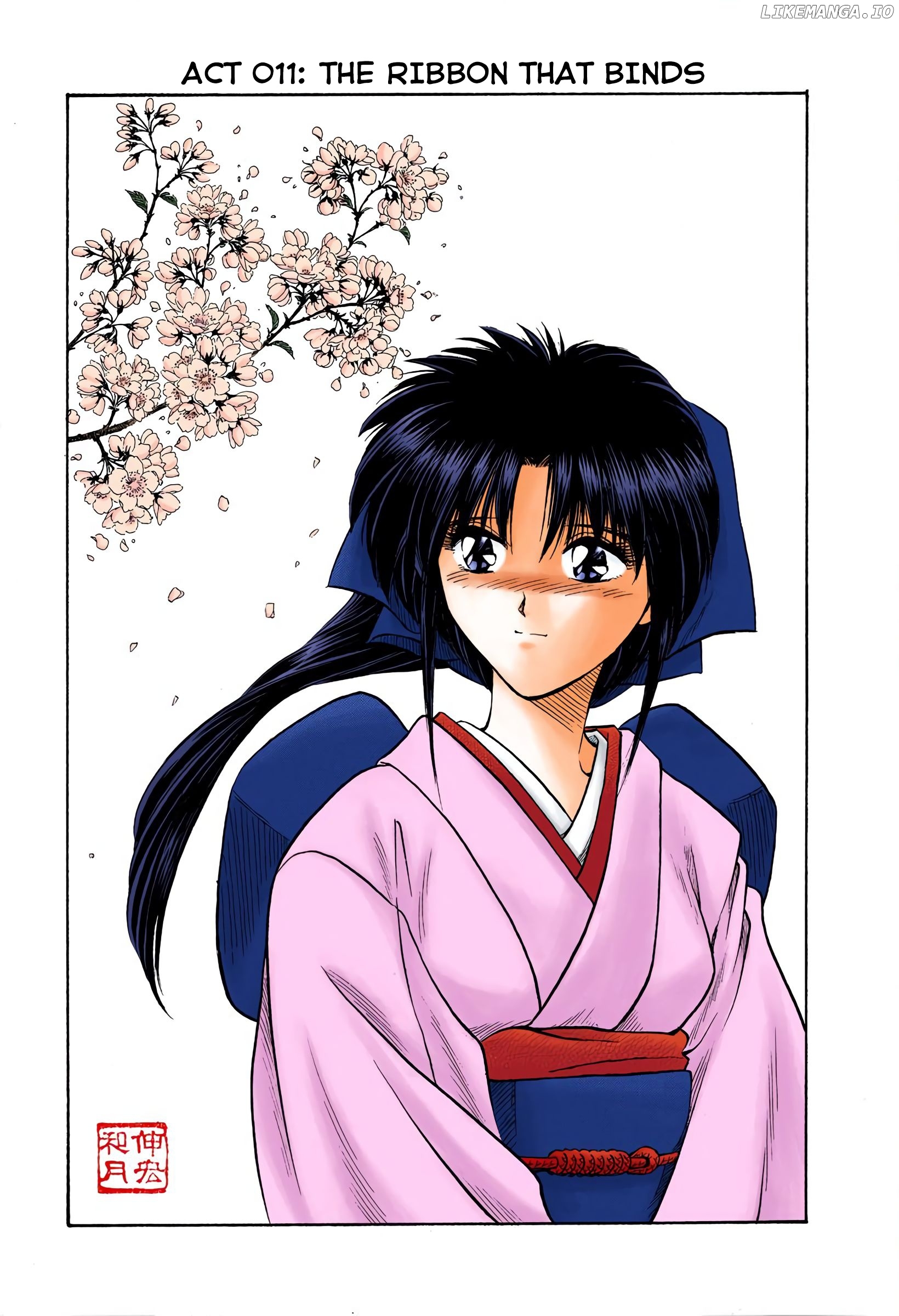 Rurouni Kenshin: Meiji Kenkaku Romantan - Digital Colored Comics chapter 11 - page 1