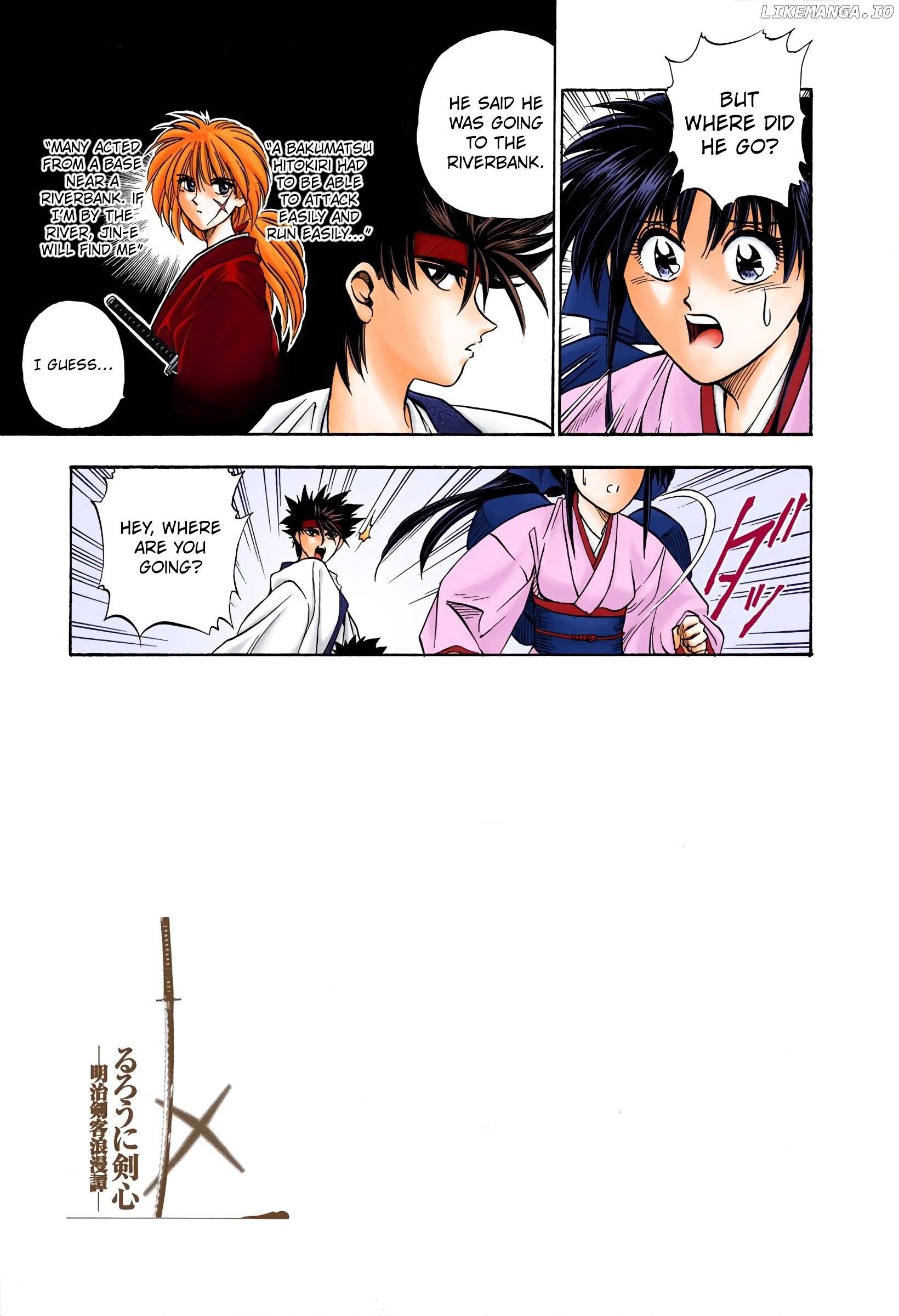 Rurouni Kenshin: Meiji Kenkaku Romantan - Digital Colored Comics chapter 11 - page 7