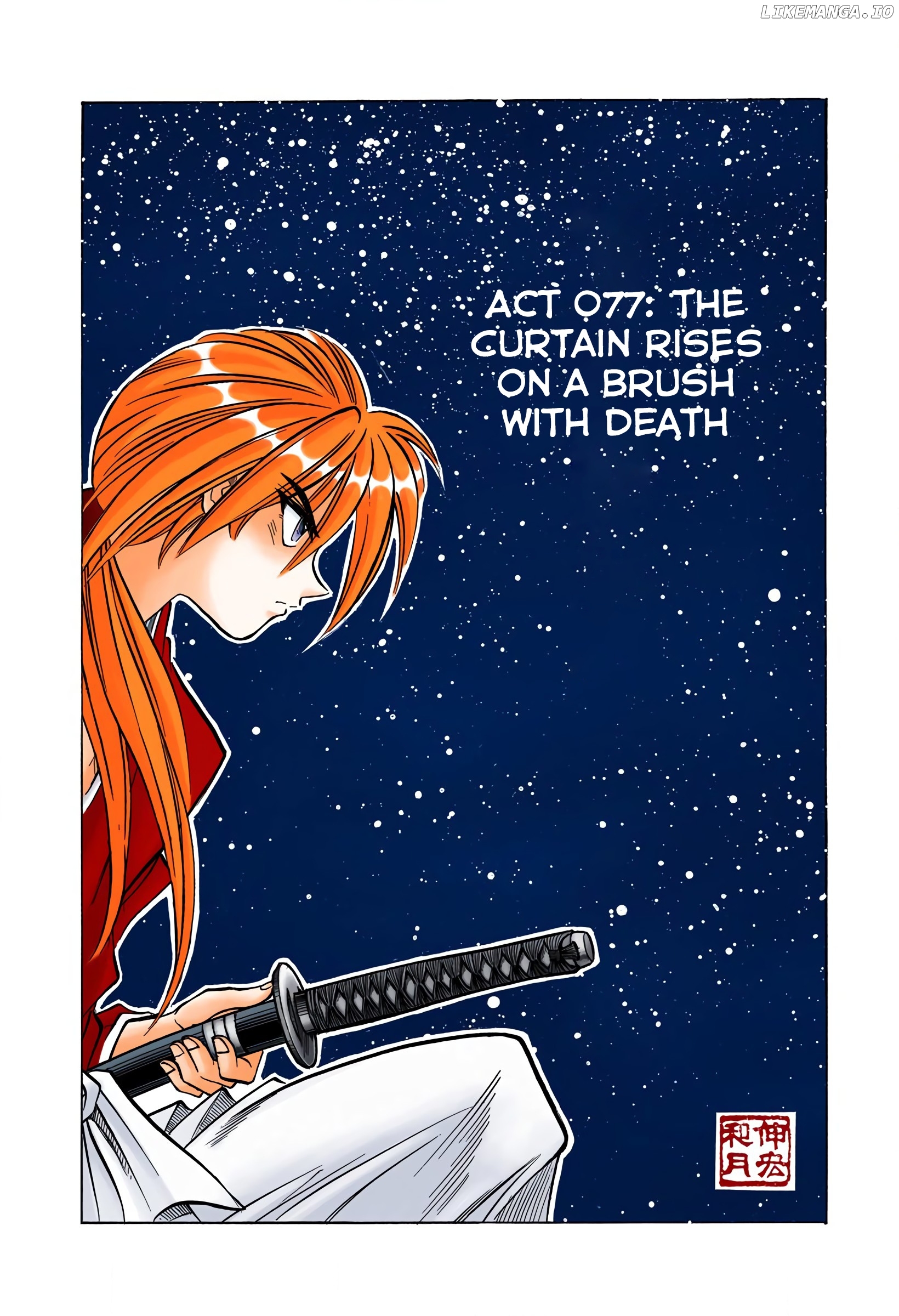 Rurouni Kenshin: Meiji Kenkaku Romantan - Digital Colored Comics chapter 77 - page 1