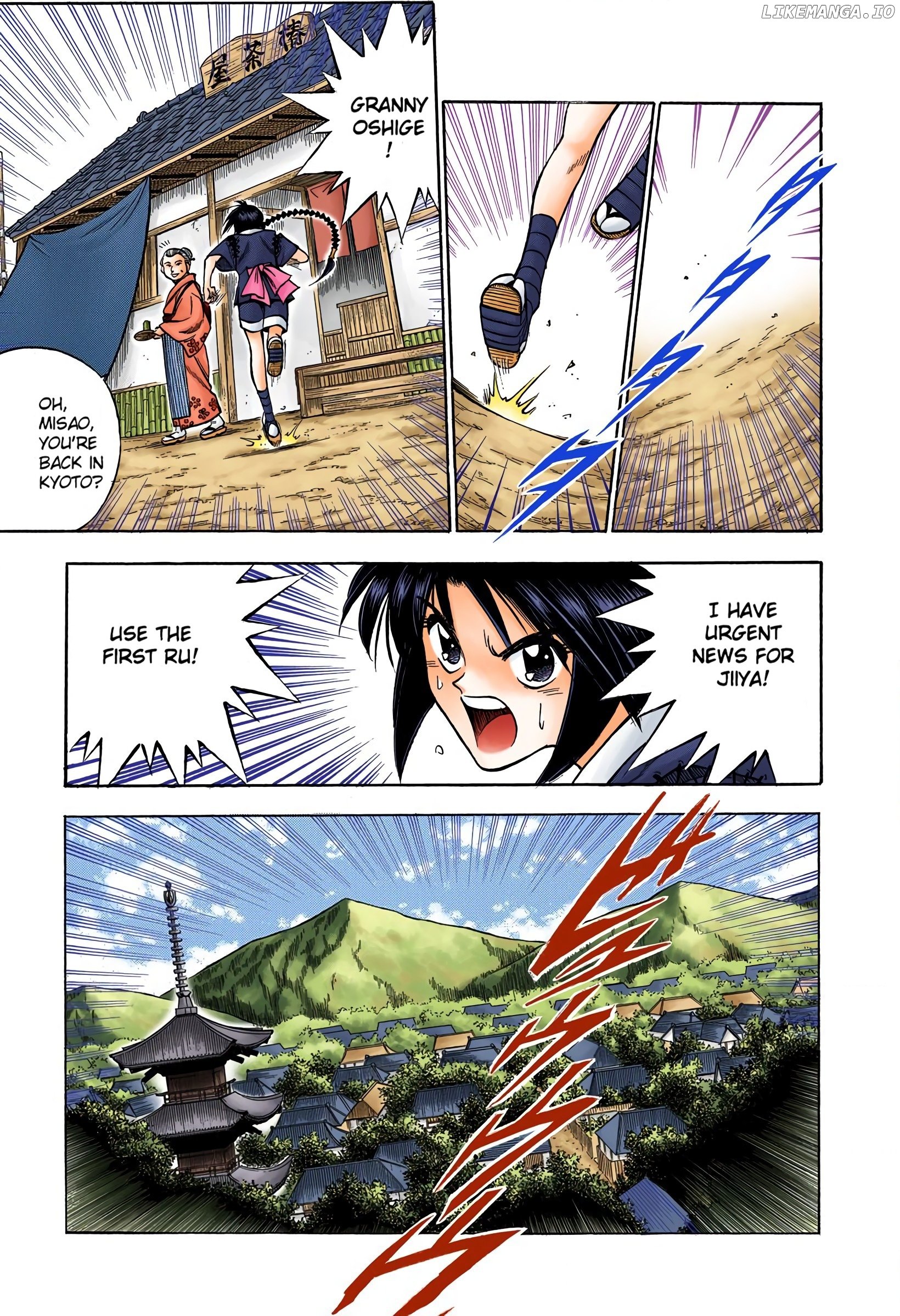 Rurouni Kenshin: Meiji Kenkaku Romantan - Digital Colored Comics chapter 77 - page 15