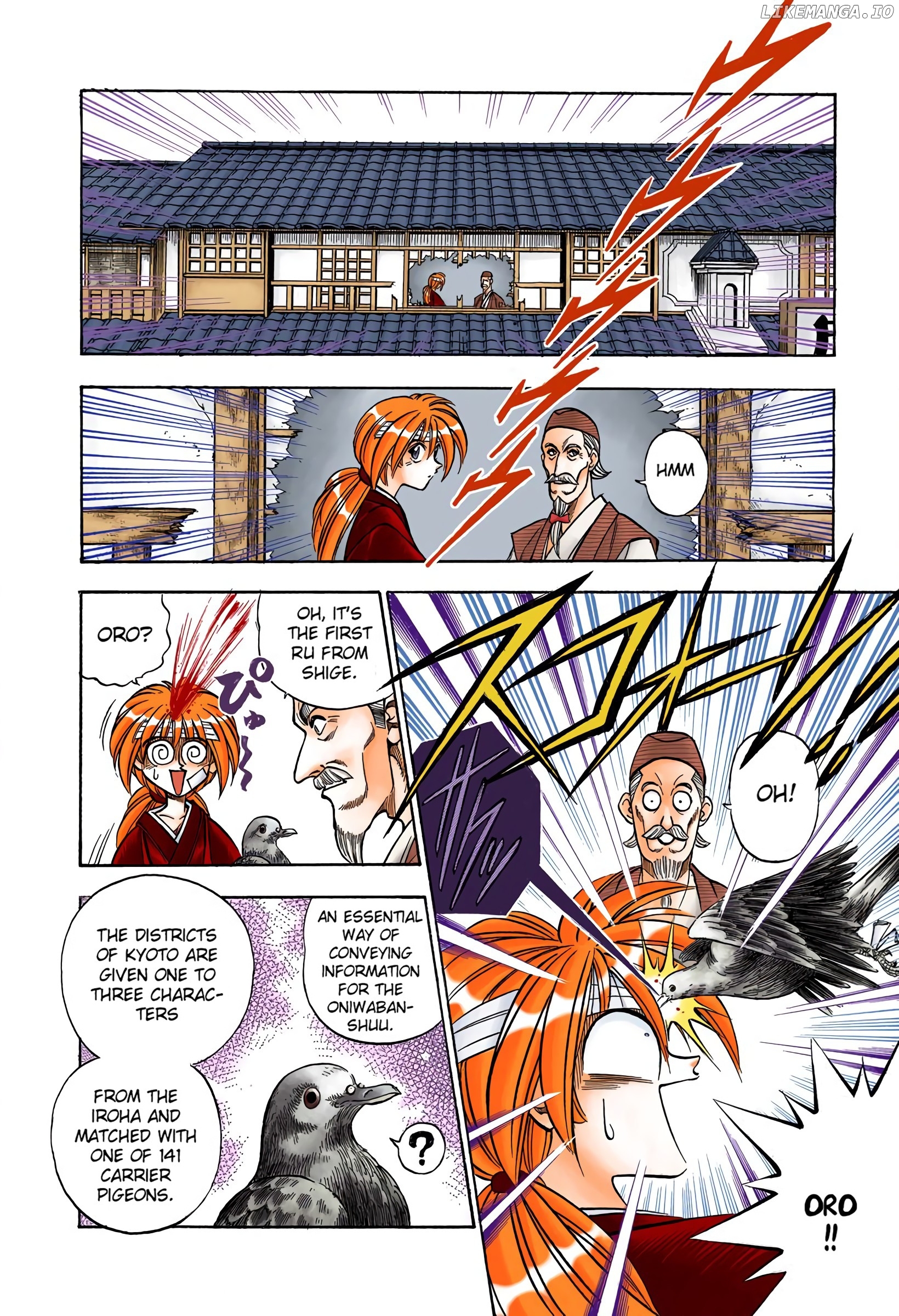 Rurouni Kenshin: Meiji Kenkaku Romantan - Digital Colored Comics chapter 77 - page 16