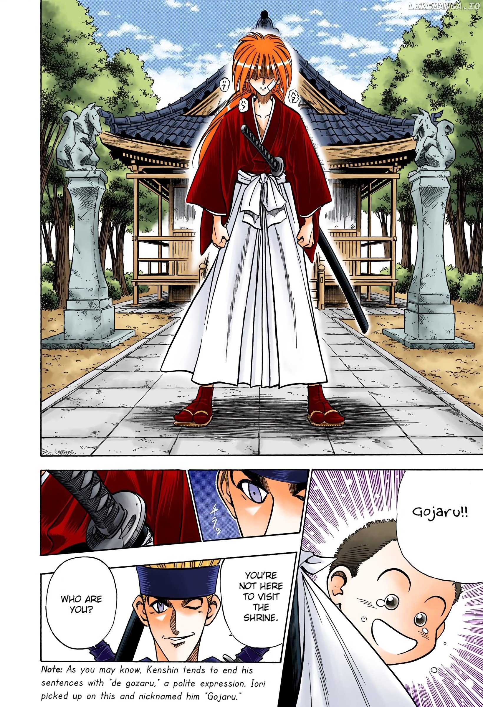 Rurouni Kenshin: Meiji Kenkaku Romantan - Digital Colored Comics chapter 77 - page 20