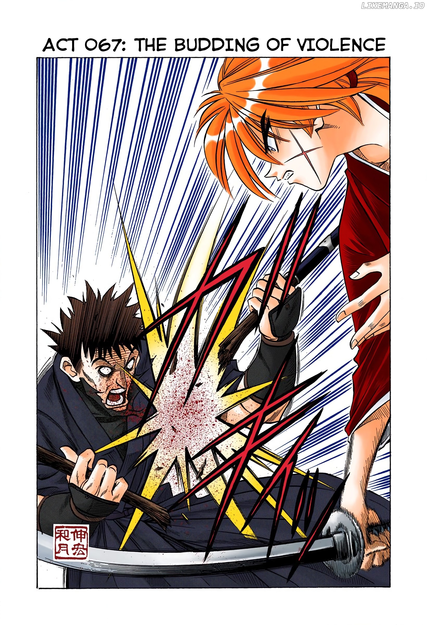 Rurouni Kenshin: Meiji Kenkaku Romantan - Digital Colored Comics chapter 67 - page 8