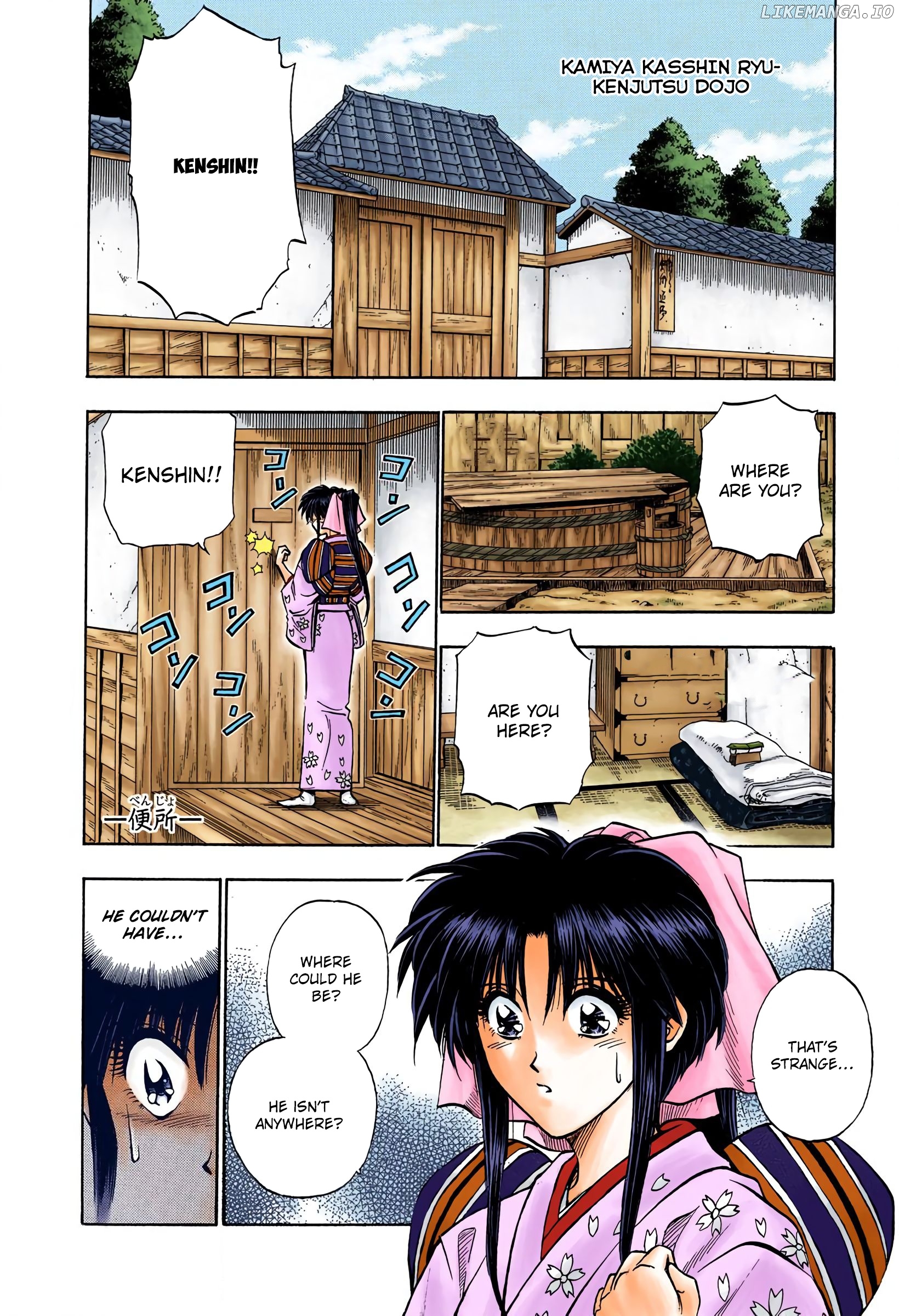 Rurouni Kenshin: Meiji Kenkaku Romantan - Digital Colored Comics chapter 15 - page 2