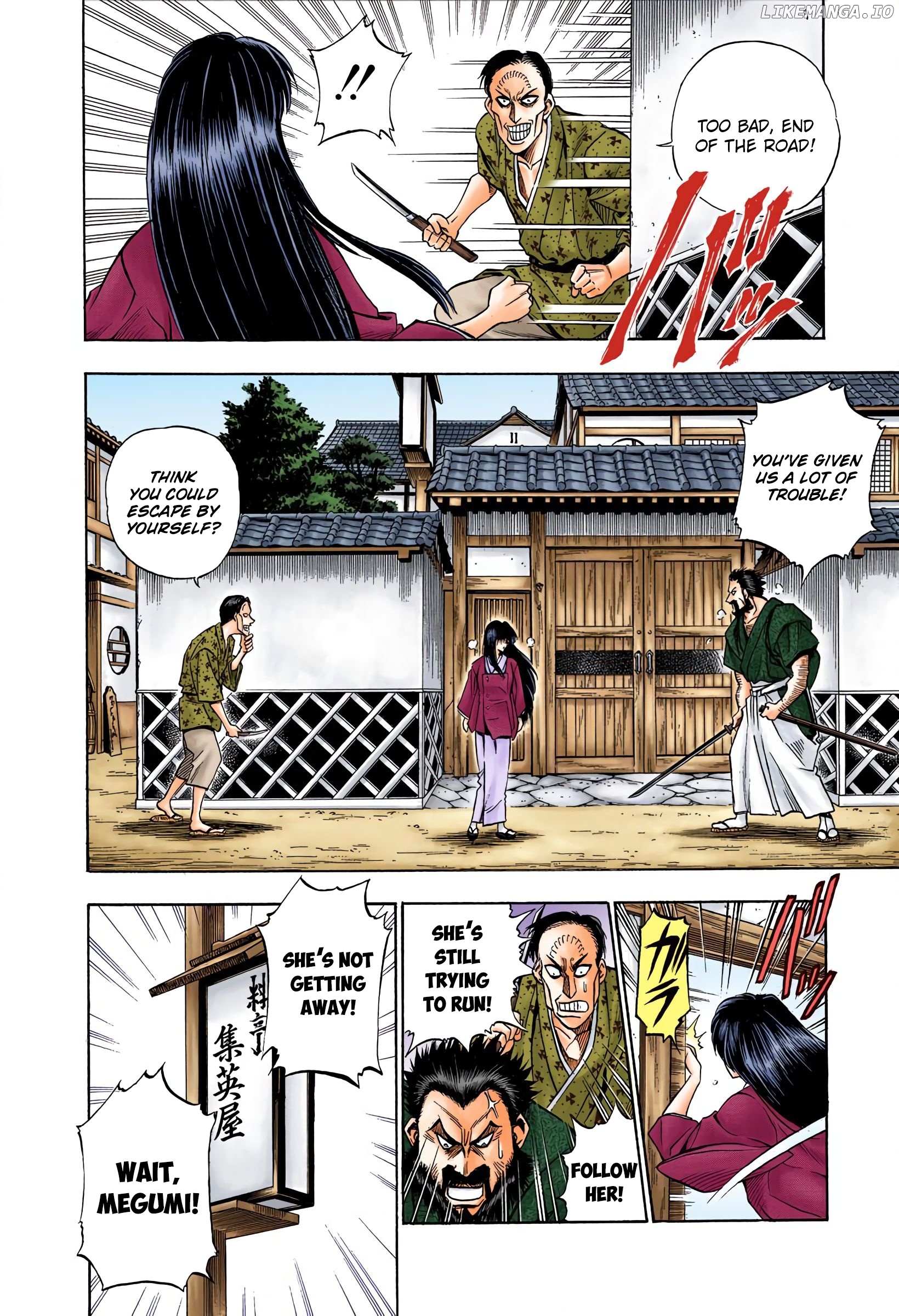 Rurouni Kenshin: Meiji Kenkaku Romantan - Digital Colored Comics chapter 15 - page 8