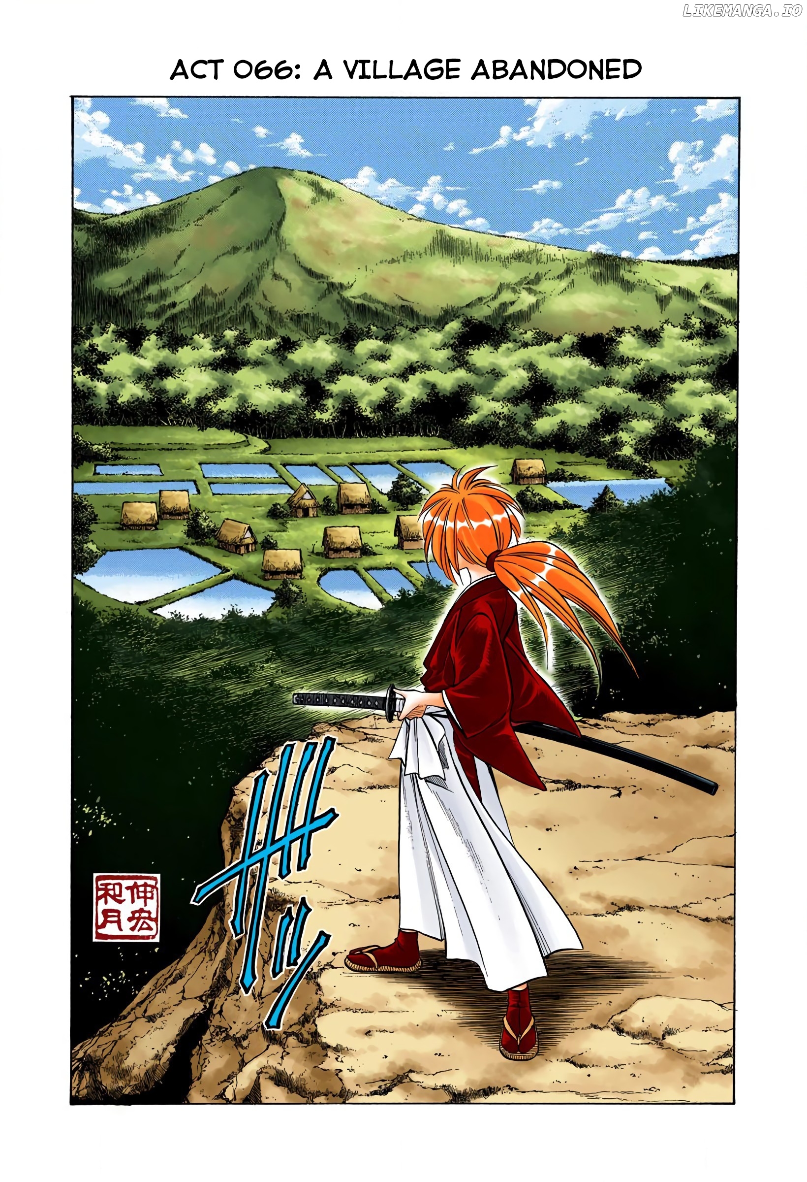 Rurouni Kenshin: Meiji Kenkaku Romantan - Digital Colored Comics chapter 66 - page 2