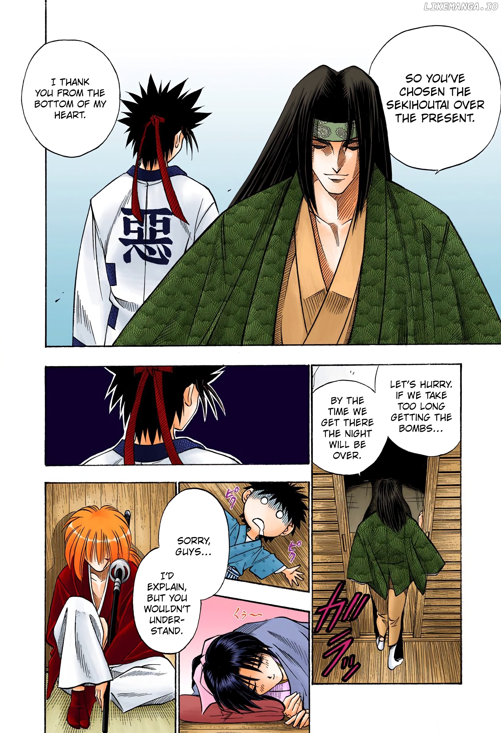 Rurouni Kenshin: Meiji Kenkaku Romantan - Digital Colored Comics chapter 46 - page 16