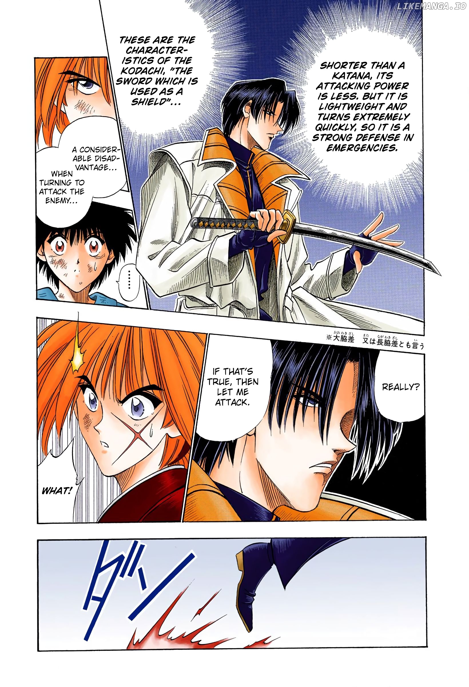 Rurouni Kenshin: Meiji Kenkaku Romantan - Digital Colored Comics chapter 26 - page 5