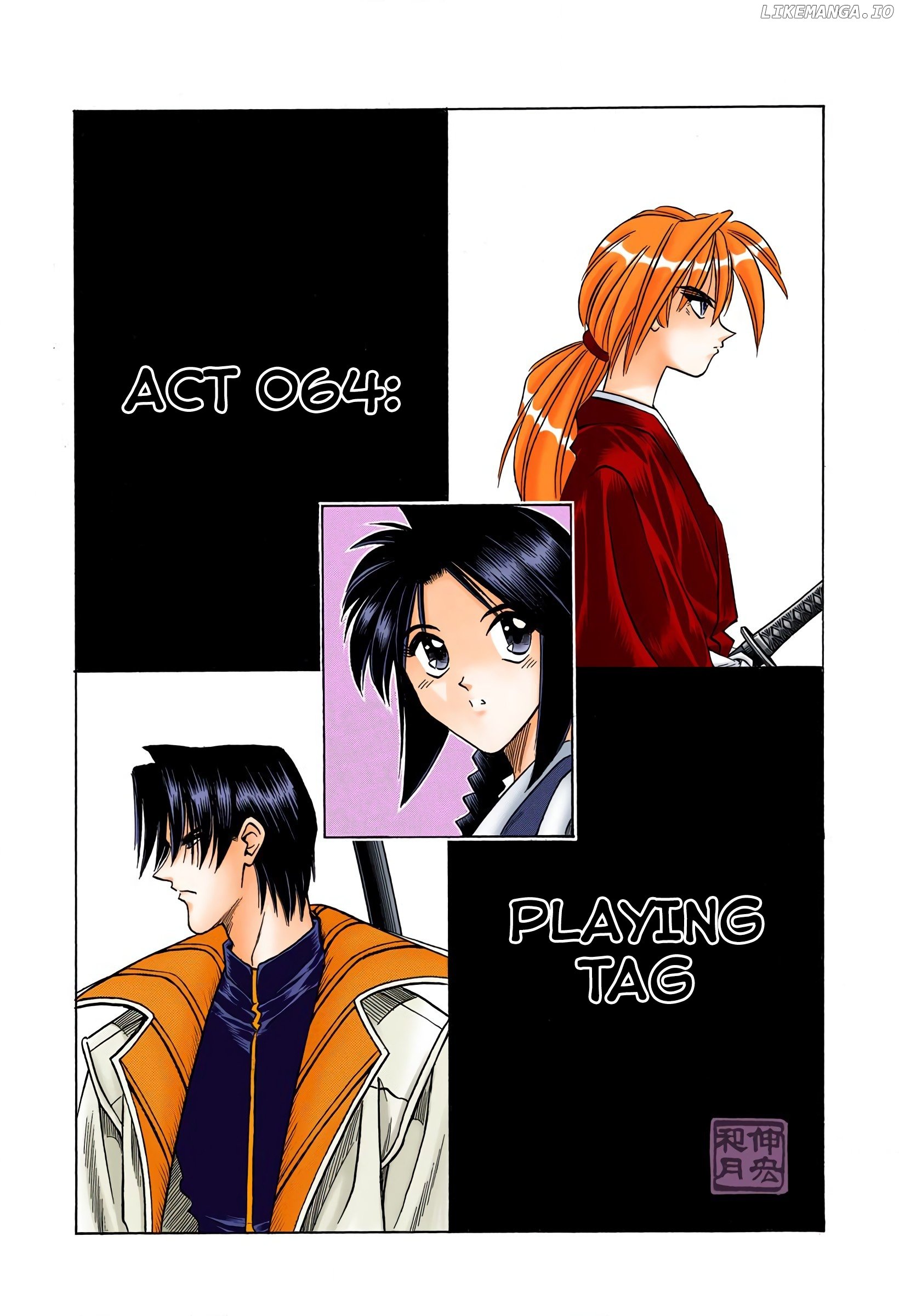 Rurouni Kenshin: Meiji Kenkaku Romantan - Digital Colored Comics chapter 64 - page 2