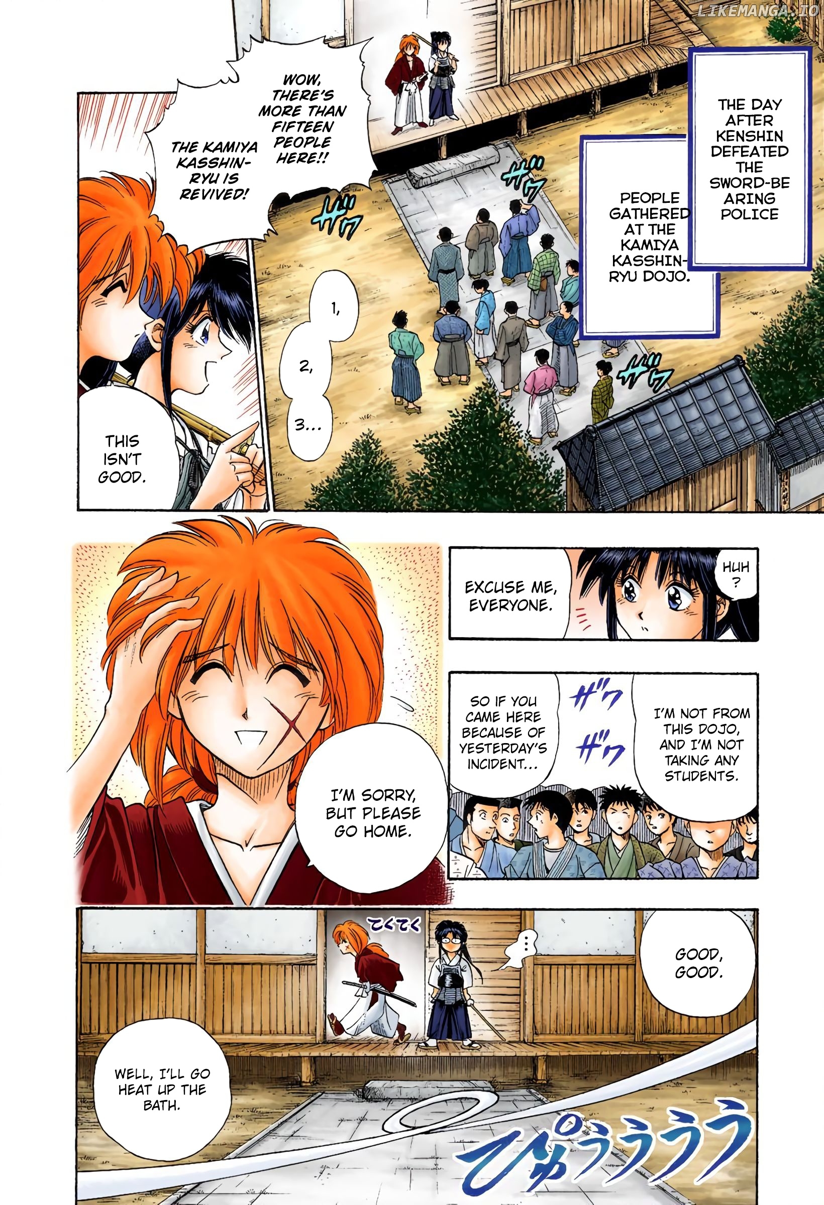 Rurouni Kenshin: Meiji Kenkaku Romantan - Digital Colored Comics chapter 3 - page 2