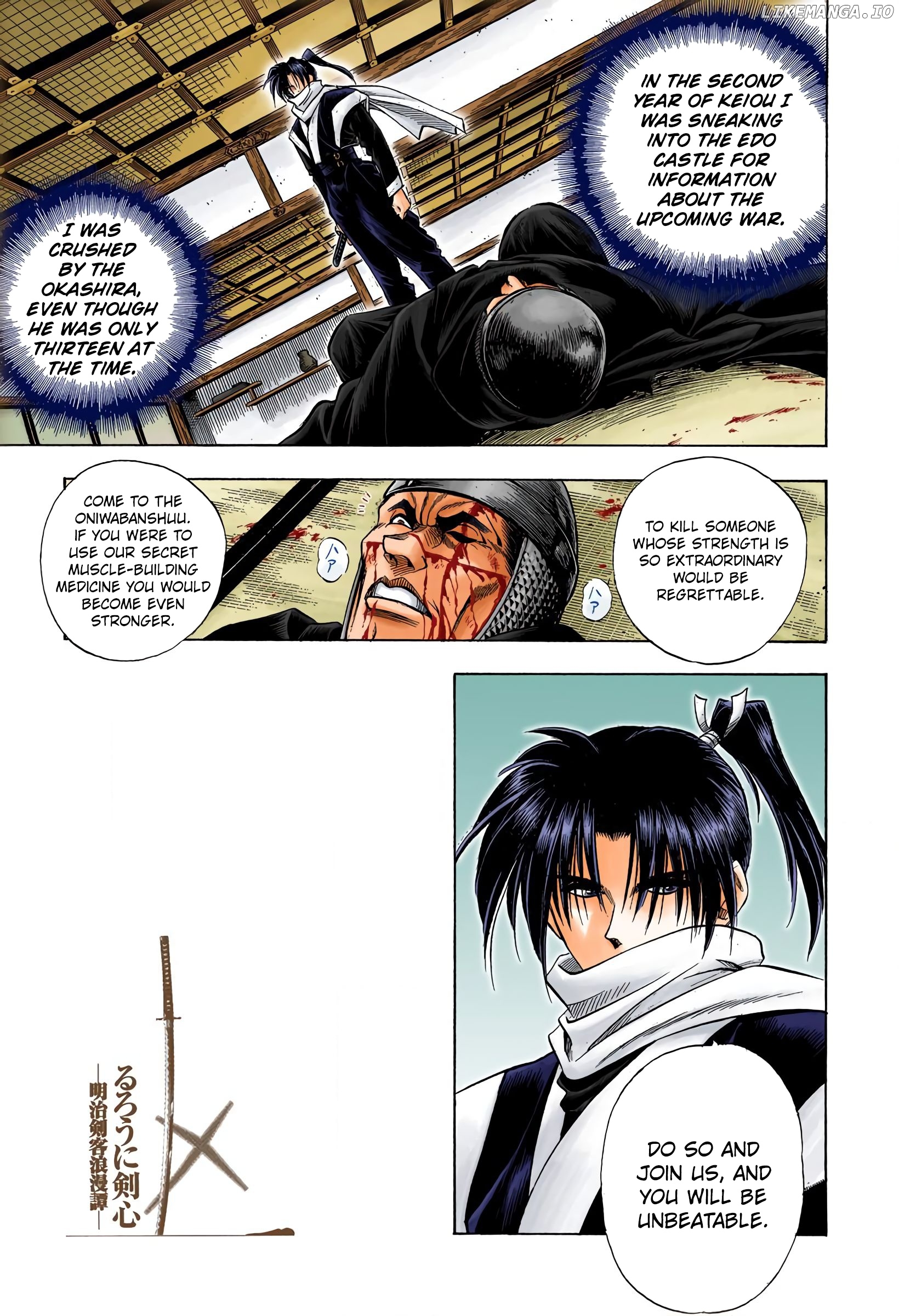 Rurouni Kenshin: Meiji Kenkaku Romantan - Digital Colored Comics chapter 25 - page 9