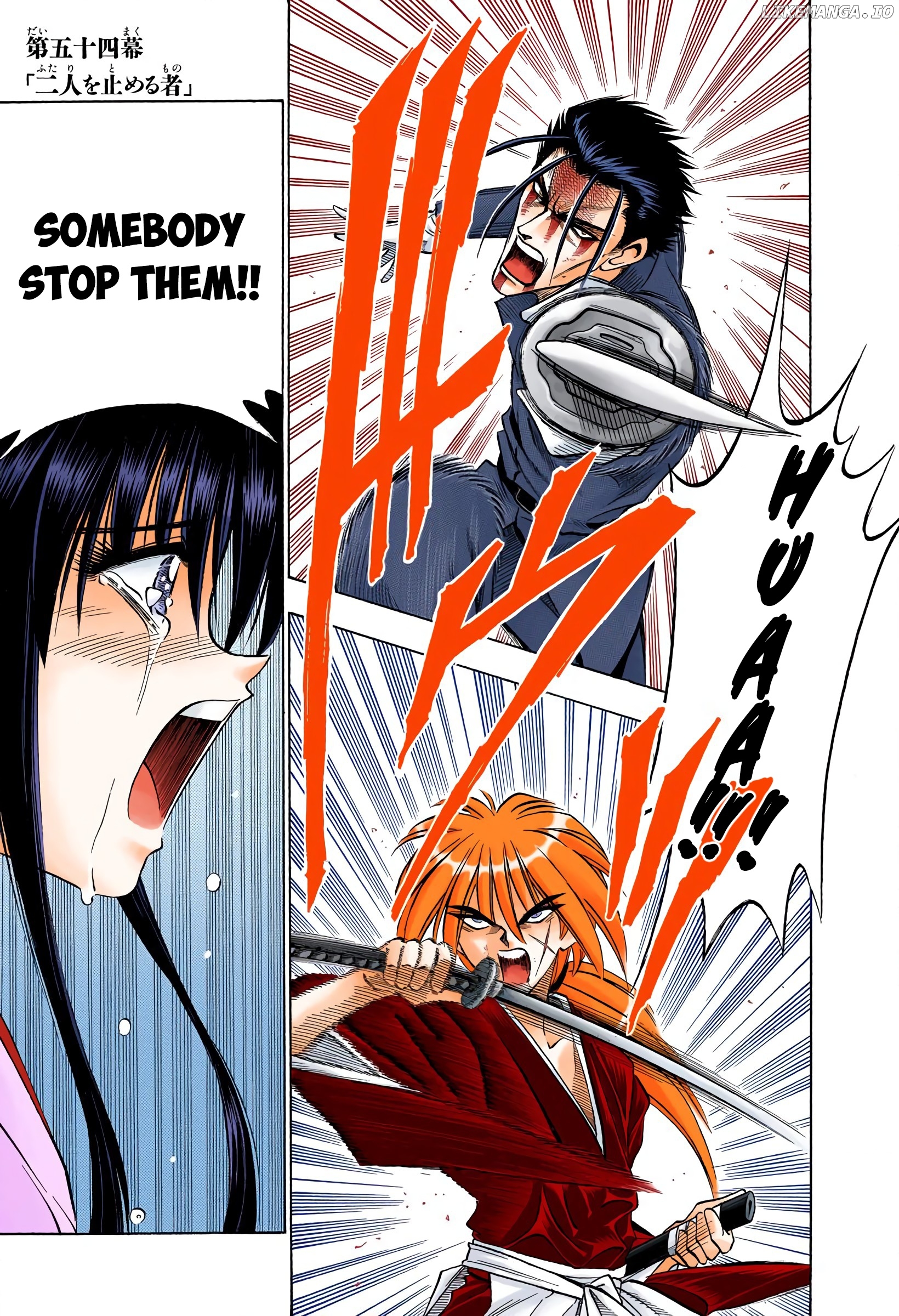 Rurouni Kenshin: Meiji Kenkaku Romantan - Digital Colored Comics chapter 54 - page 1