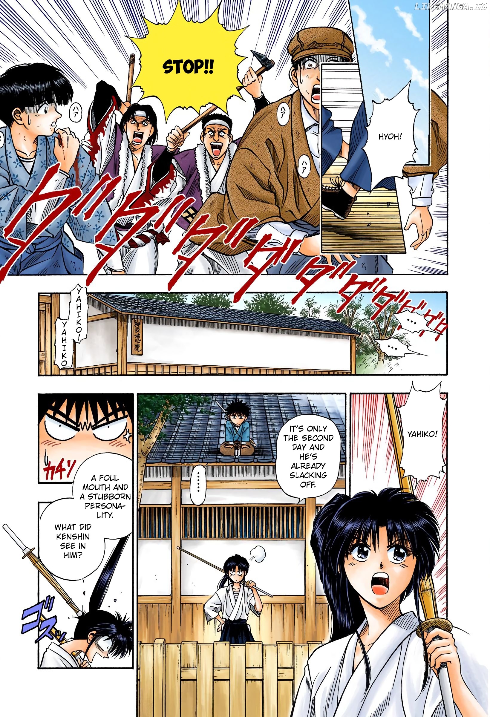 Rurouni Kenshin: Meiji Kenkaku Romantan - Digital Colored Comics chapter 4 - page 4