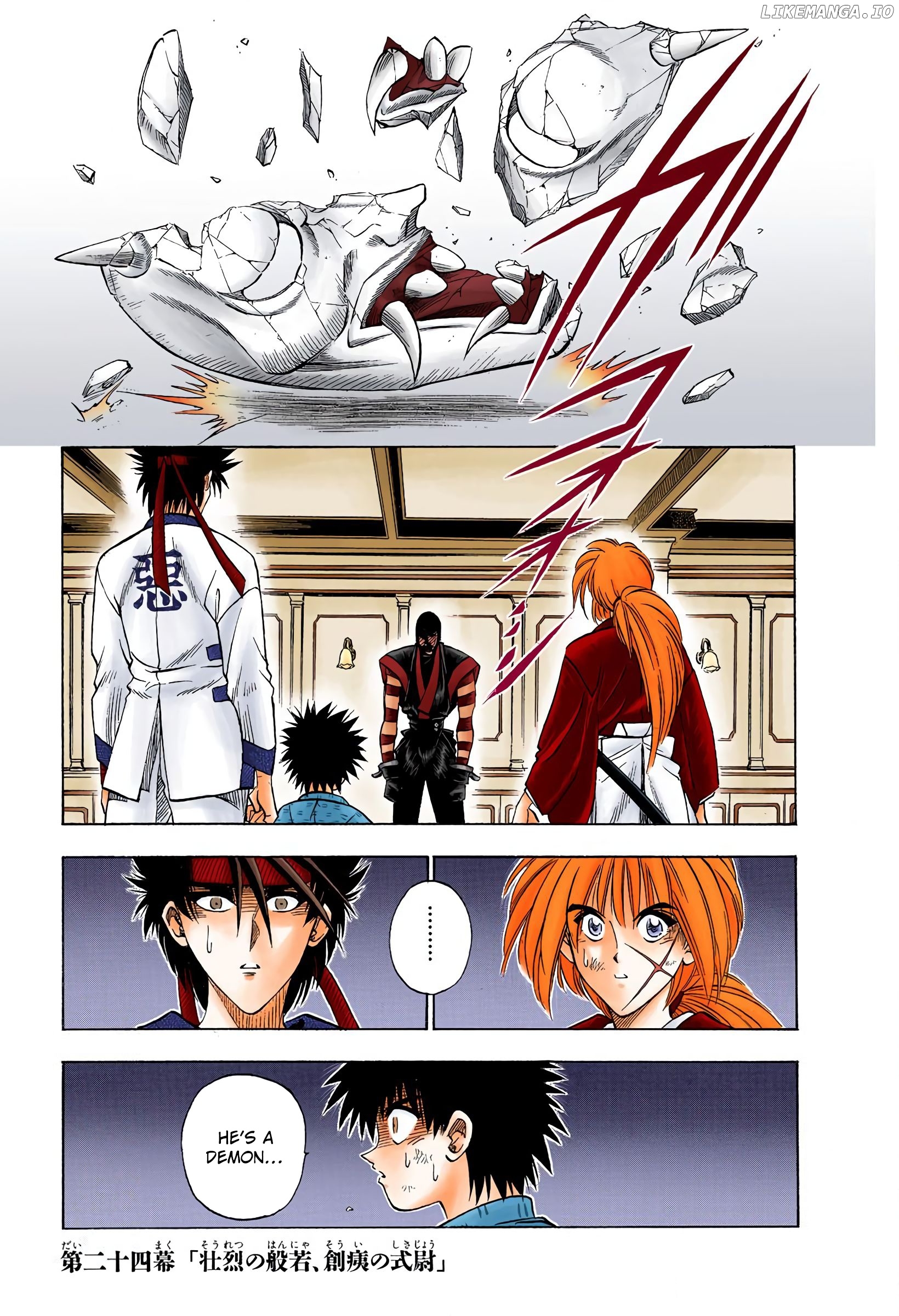 Rurouni Kenshin: Meiji Kenkaku Romantan - Digital Colored Comics chapter 24 - page 1