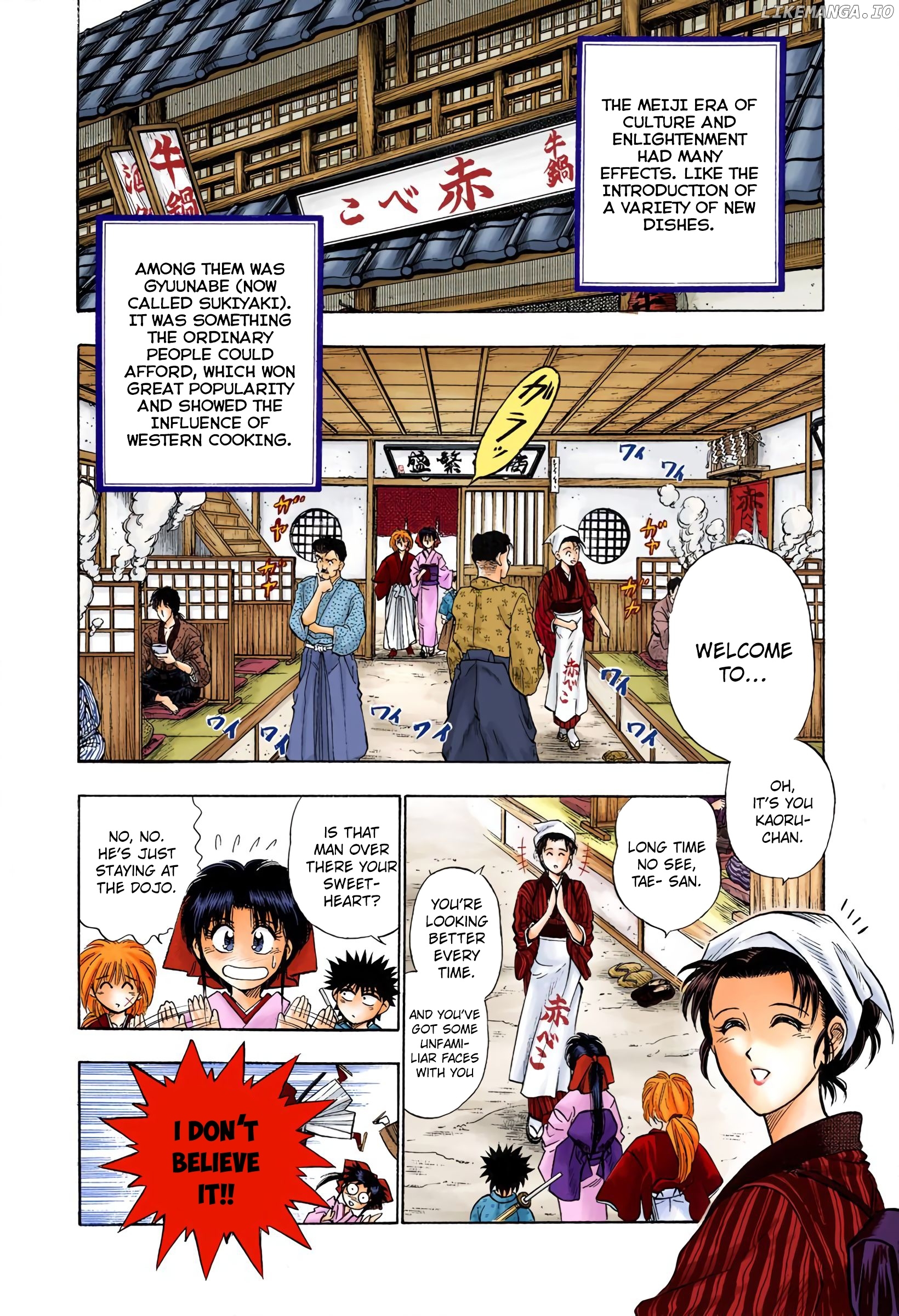 Rurouni Kenshin: Meiji Kenkaku Romantan - Digital Colored Comics chapter 5 - page 4