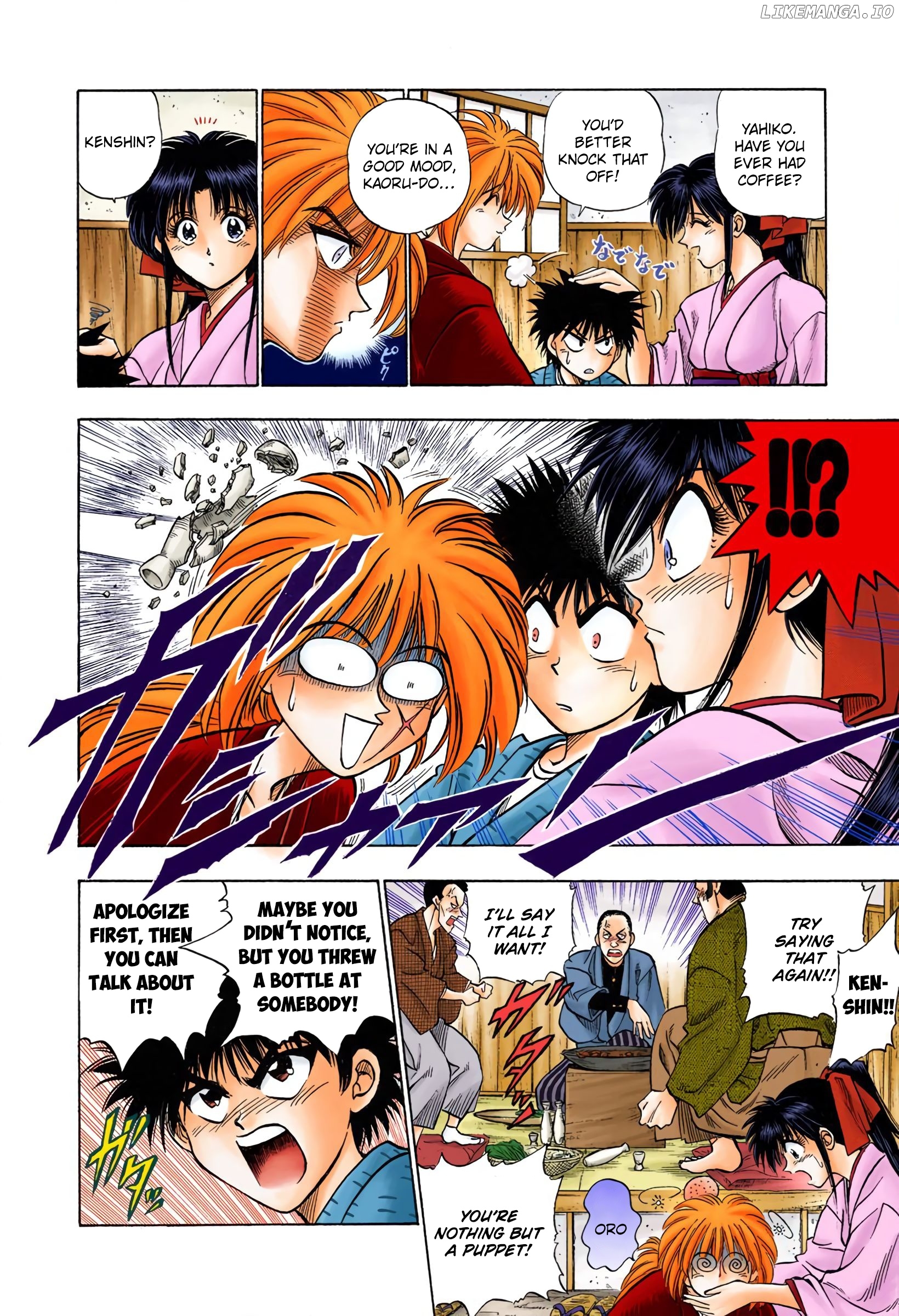 Rurouni Kenshin: Meiji Kenkaku Romantan - Digital Colored Comics chapter 5 - page 6