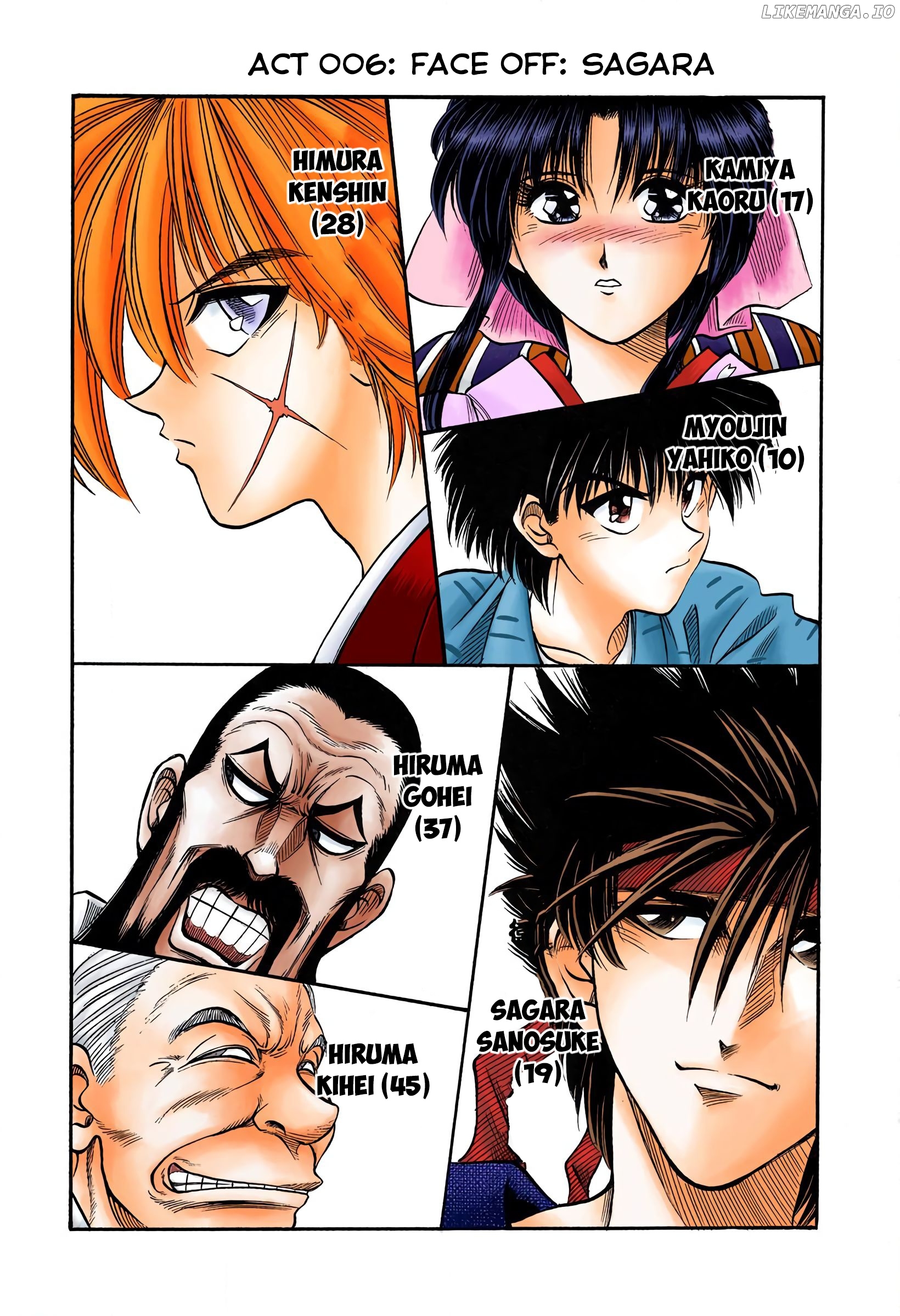 Rurouni Kenshin: Meiji Kenkaku Romantan - Digital Colored Comics chapter 6 - page 1