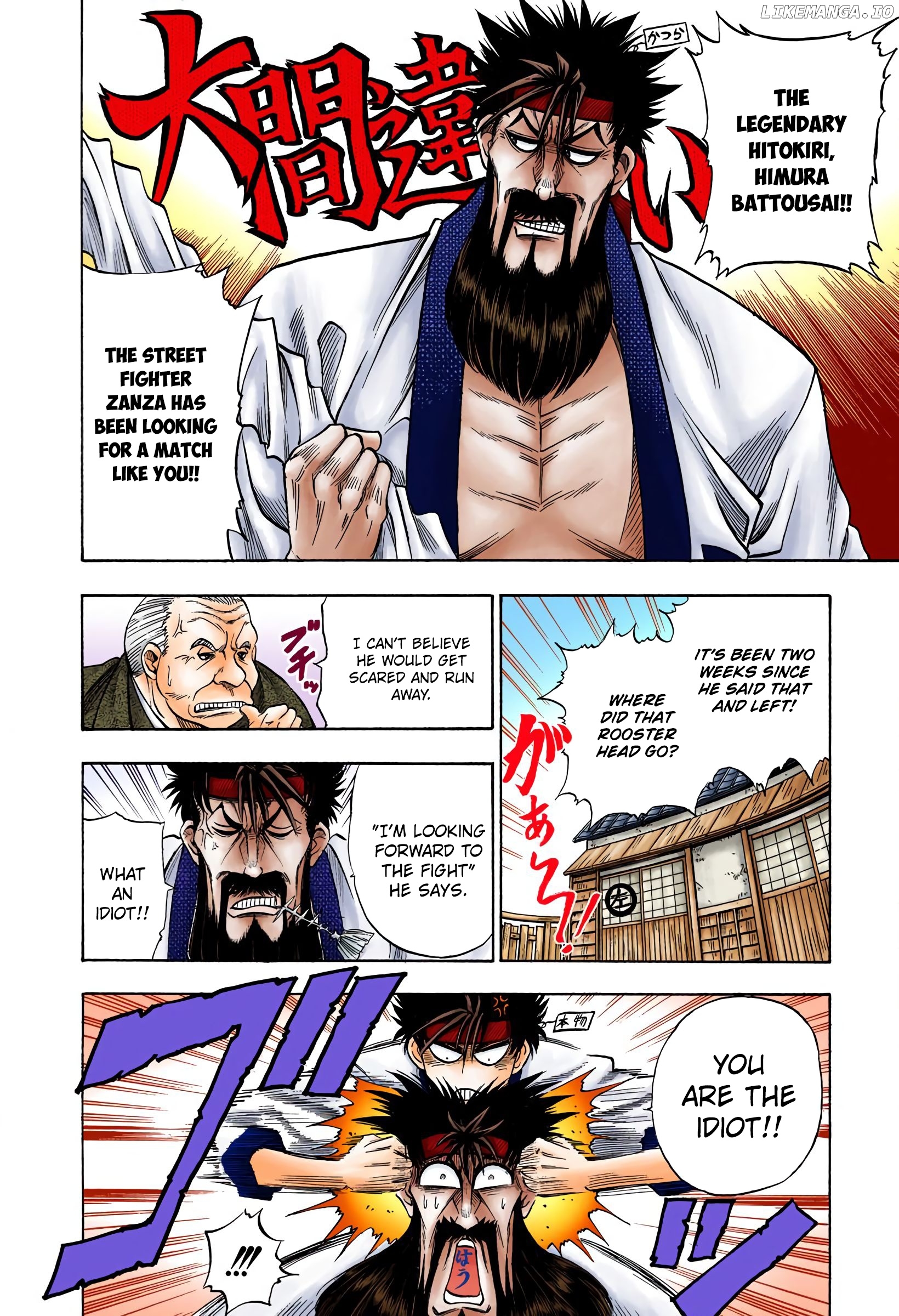 Rurouni Kenshin: Meiji Kenkaku Romantan - Digital Colored Comics chapter 6 - page 2