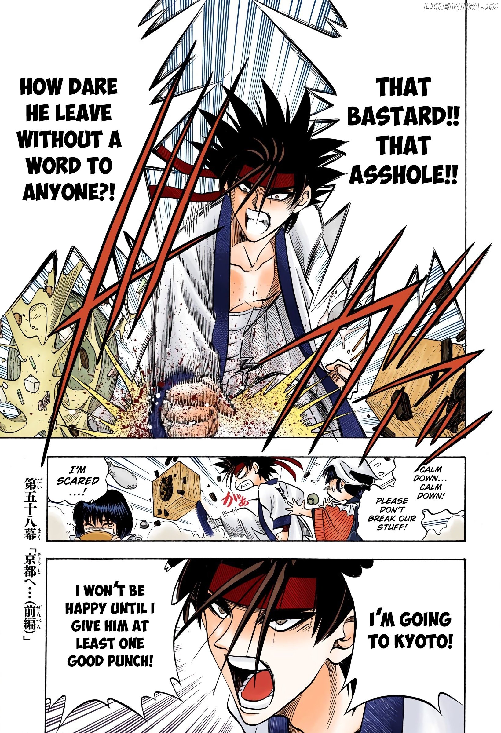 Rurouni Kenshin: Meiji Kenkaku Romantan - Digital Colored Comics chapter 58 - page 6