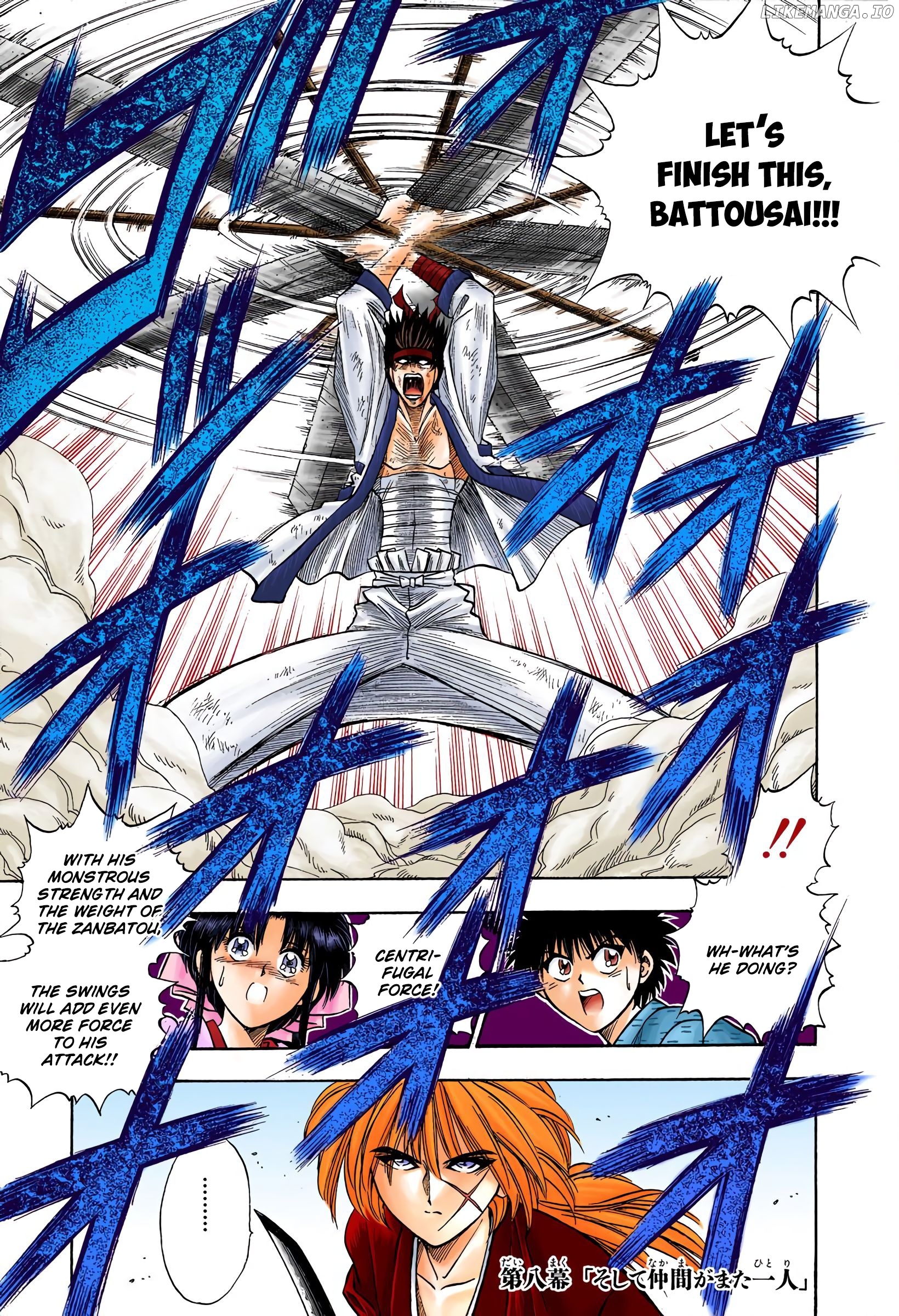 Rurouni Kenshin: Meiji Kenkaku Romantan - Digital Colored Comics chapter 8 - page 1