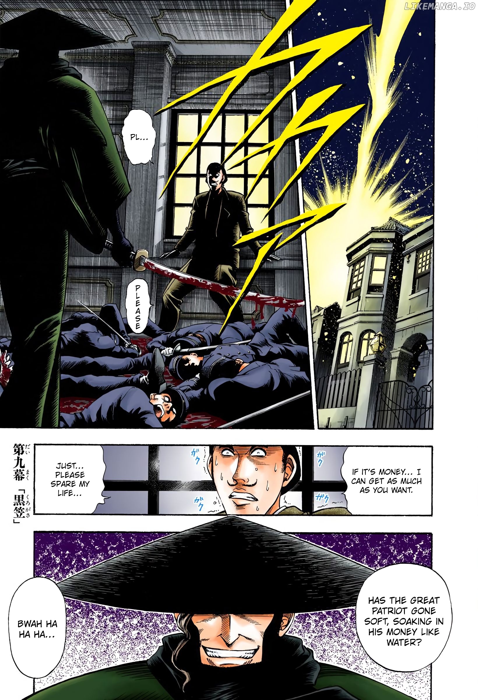 Rurouni Kenshin: Meiji Kenkaku Romantan - Digital Colored Comics chapter 9 - page 1