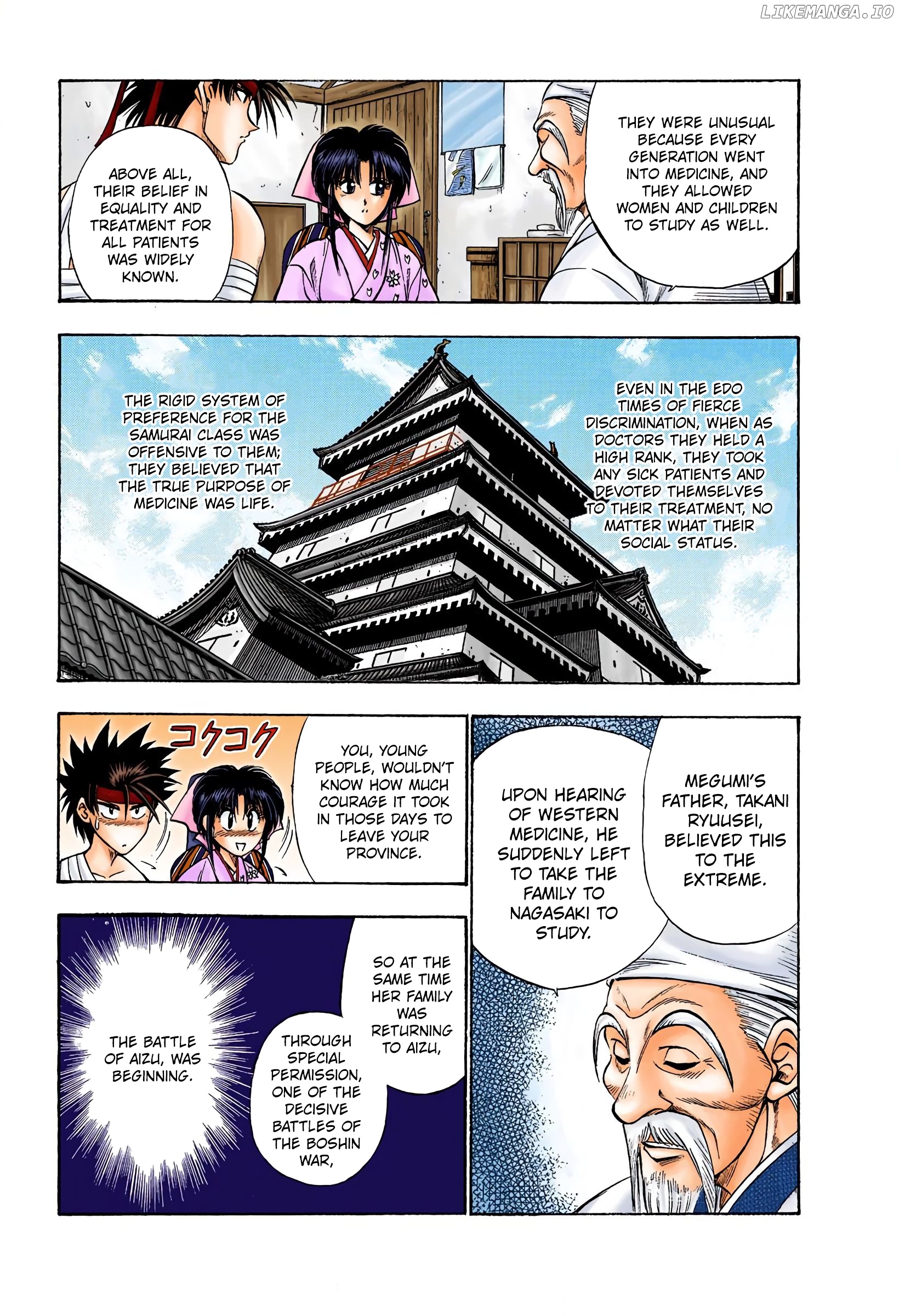 Rurouni Kenshin: Meiji Kenkaku Romantan - Digital Colored Comics chapter 19 - page 12