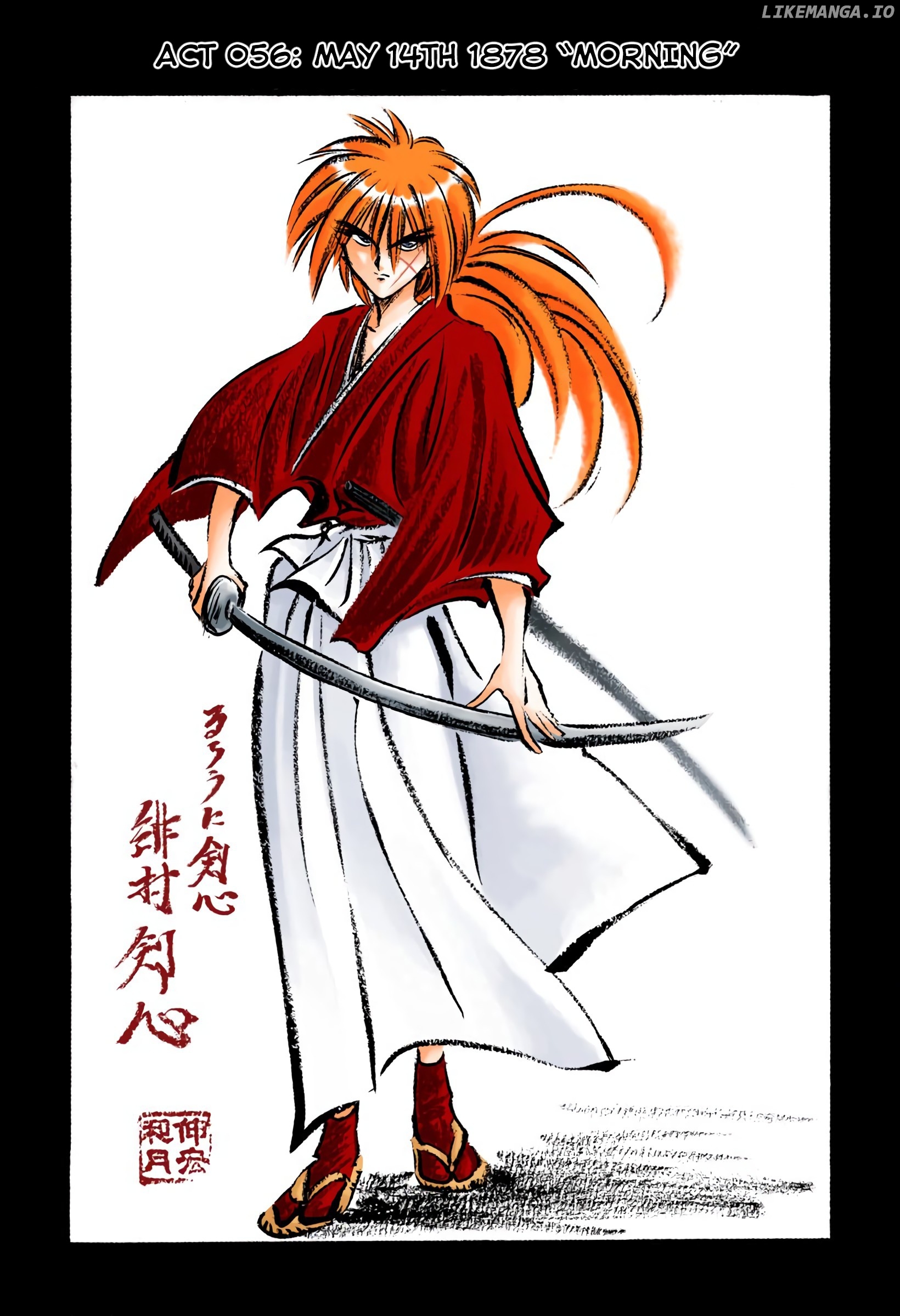 Rurouni Kenshin: Meiji Kenkaku Romantan - Digital Colored Comics chapter 56 - page 1