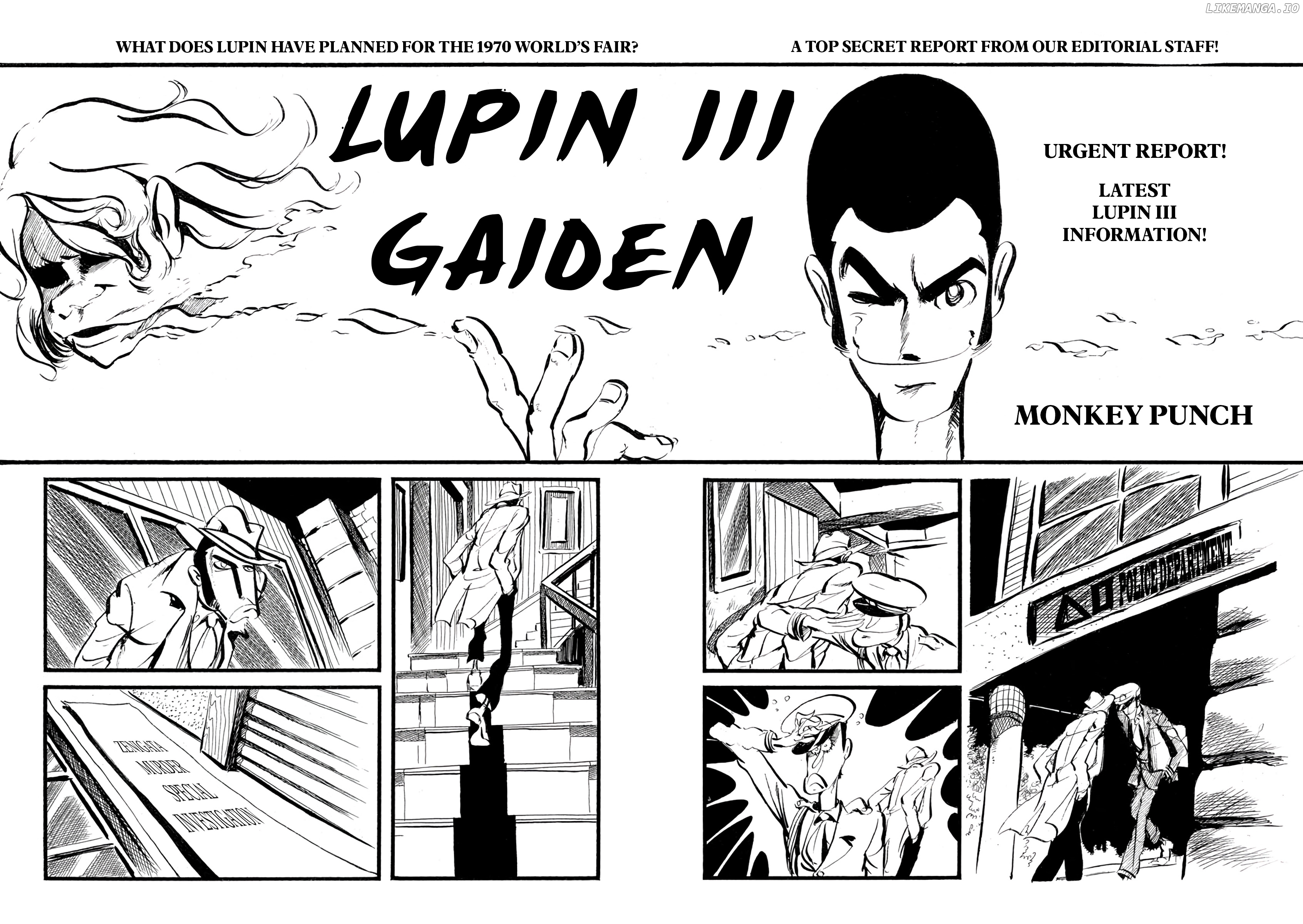 Lupin Iii: Uncollected Works Tankobon chapter 1 - page 8