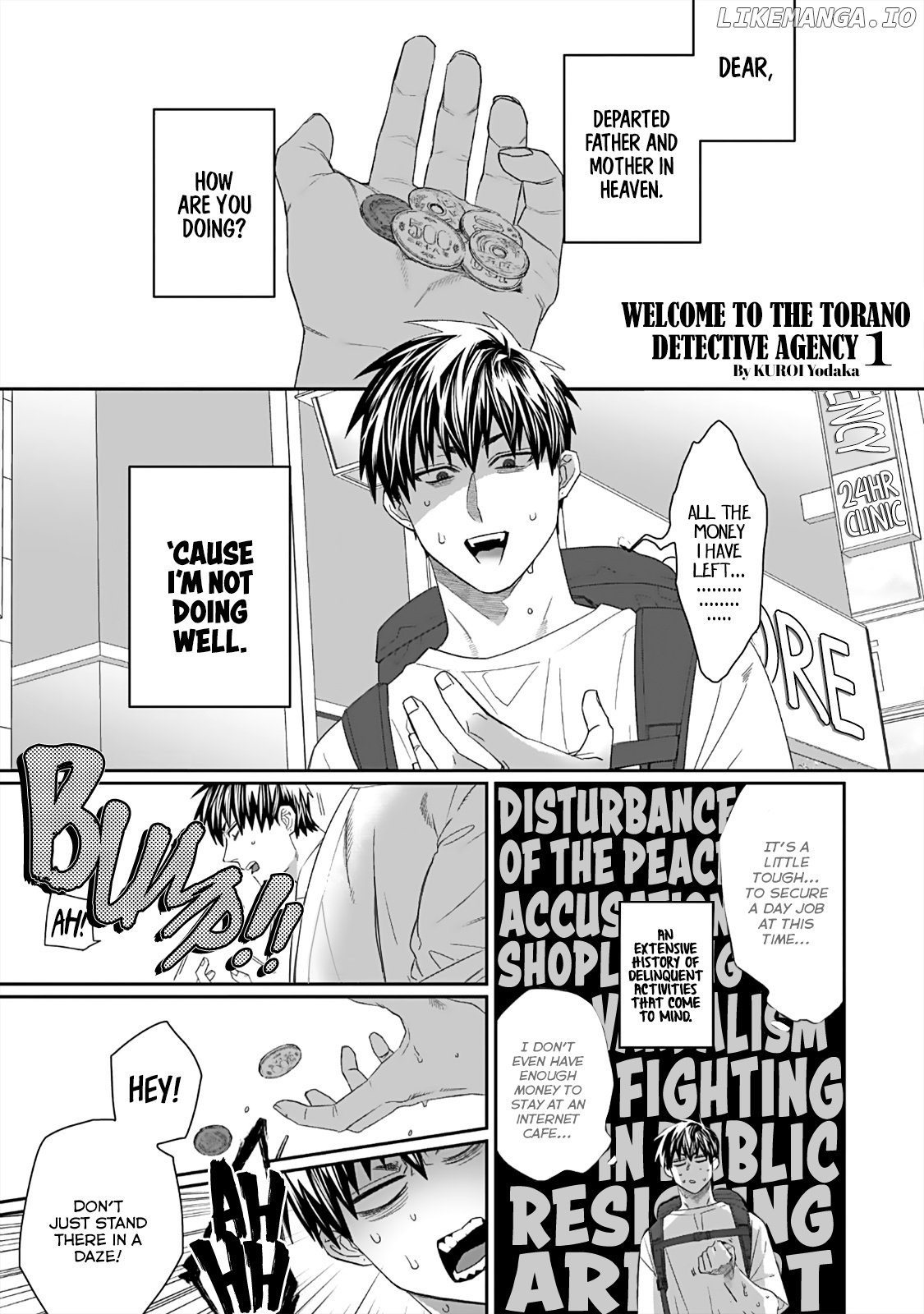 Torano Tantei Jimusho E Youkoso chapter 1 - page 5